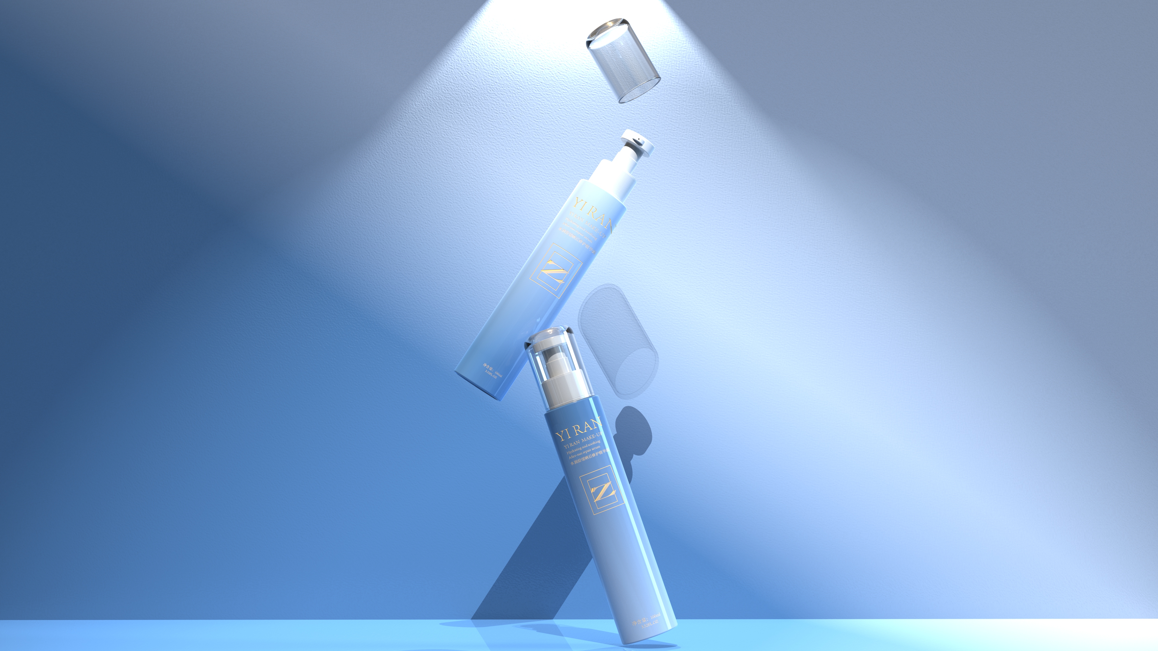 Beauty makeup，bottle，