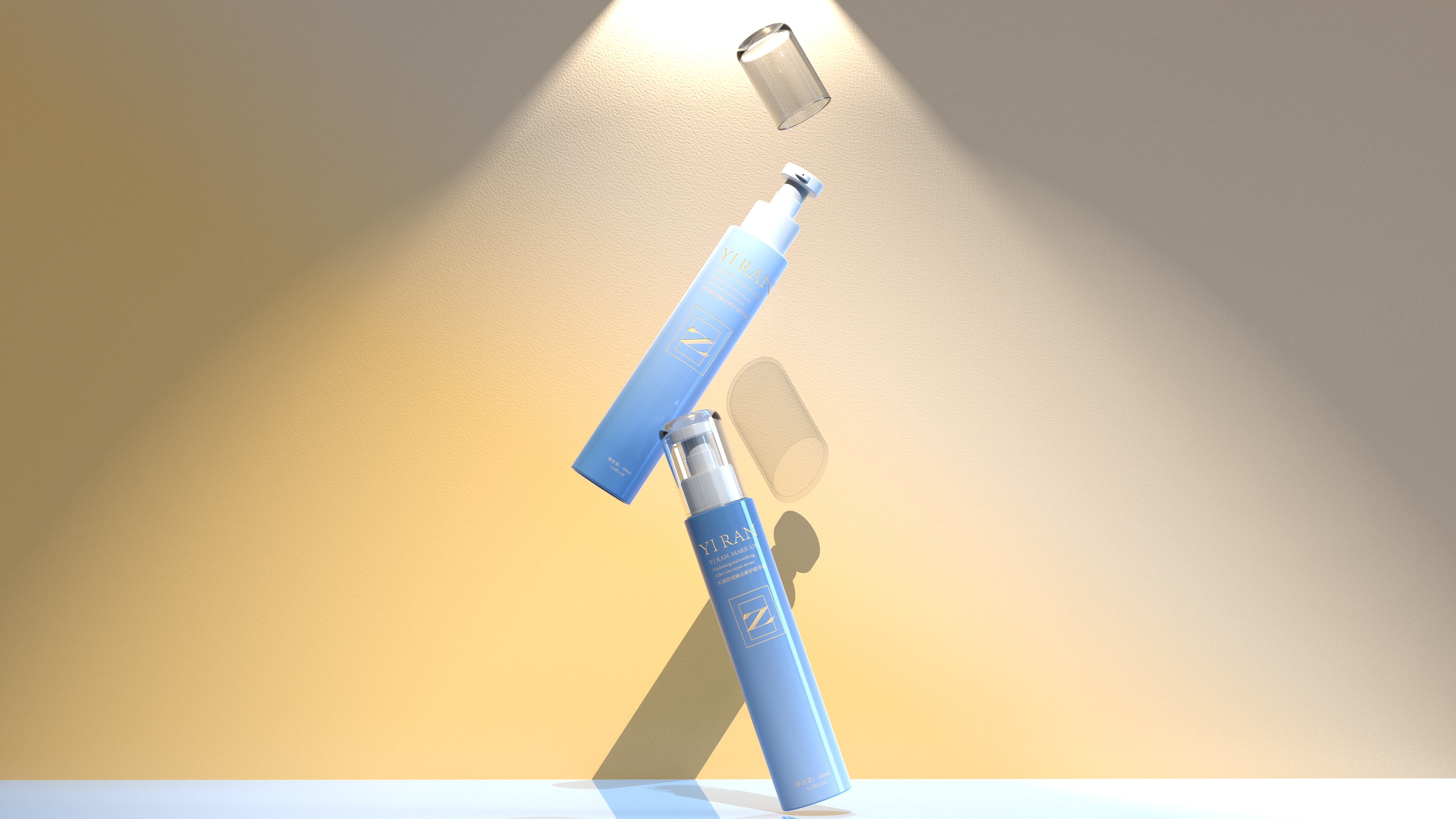 Beauty makeup，bottle，