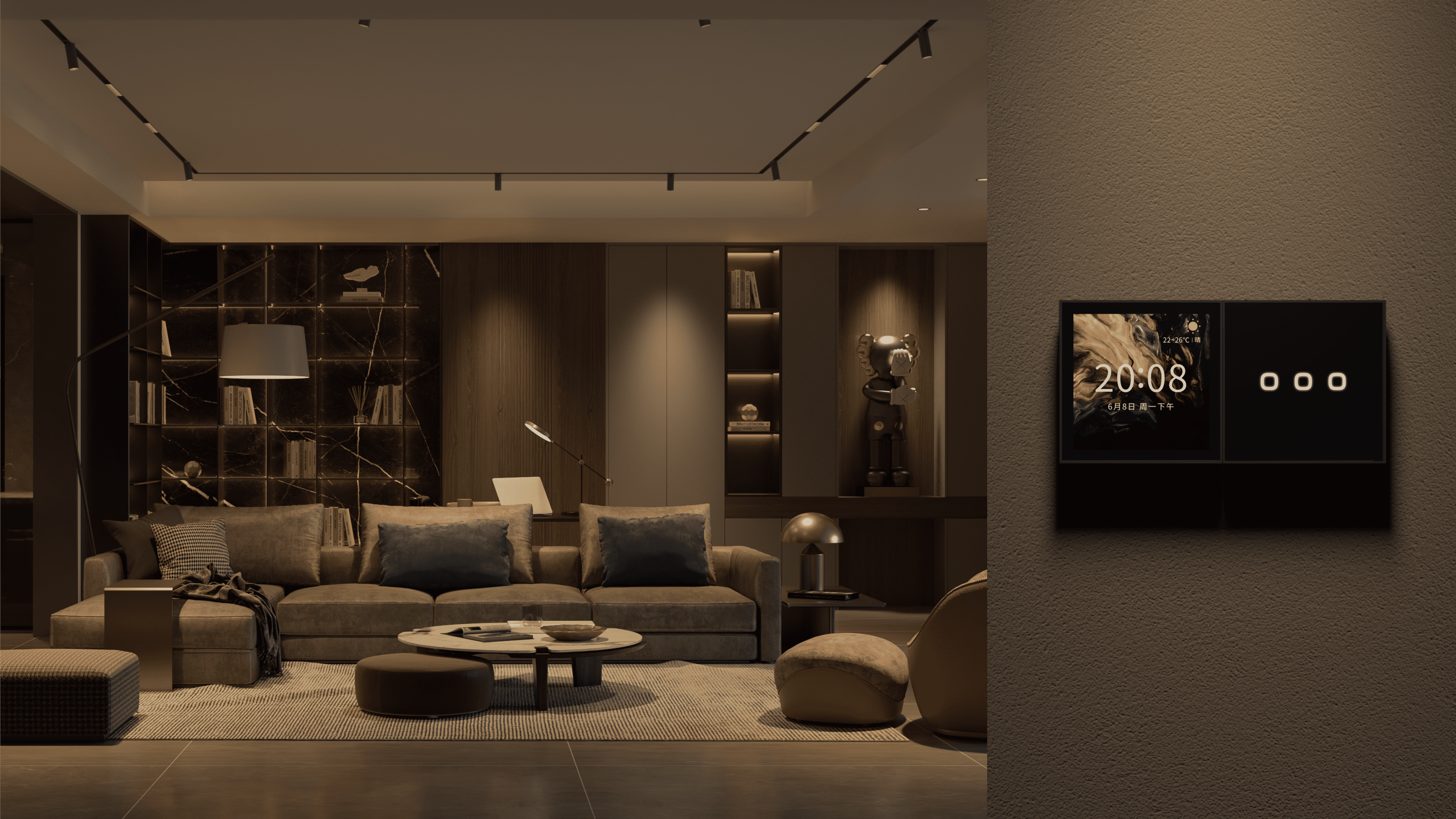 2022 Red Dot Product Design Award，Yeelight Pro M20，Smart panel，