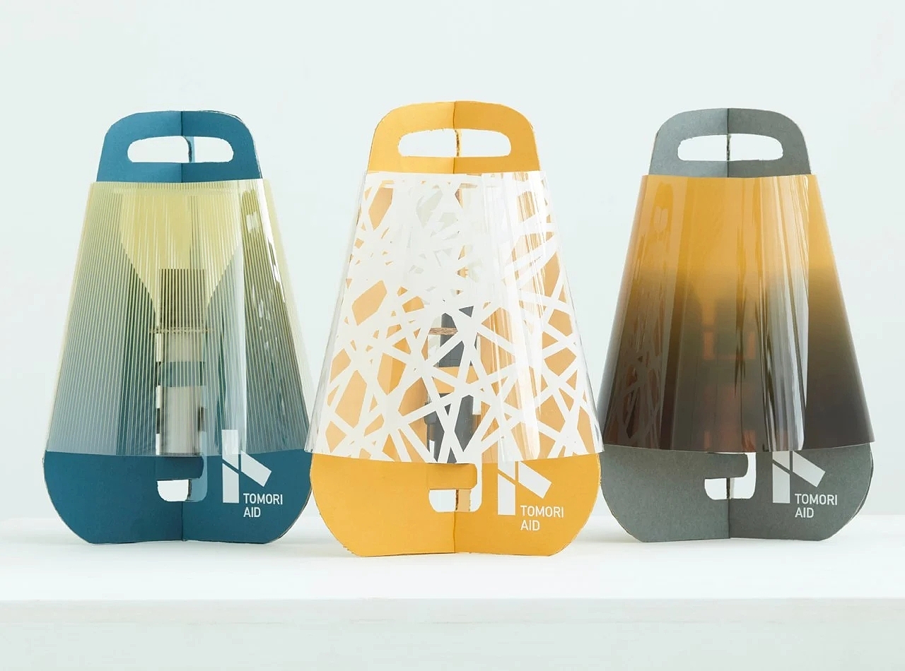 lamp，Foldable，lantern，product design，