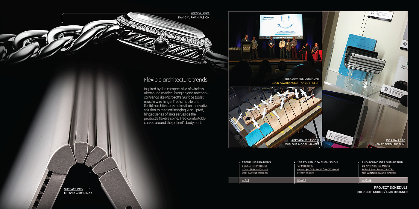 Treo，conceptual design，Medical equipment，industrial design，