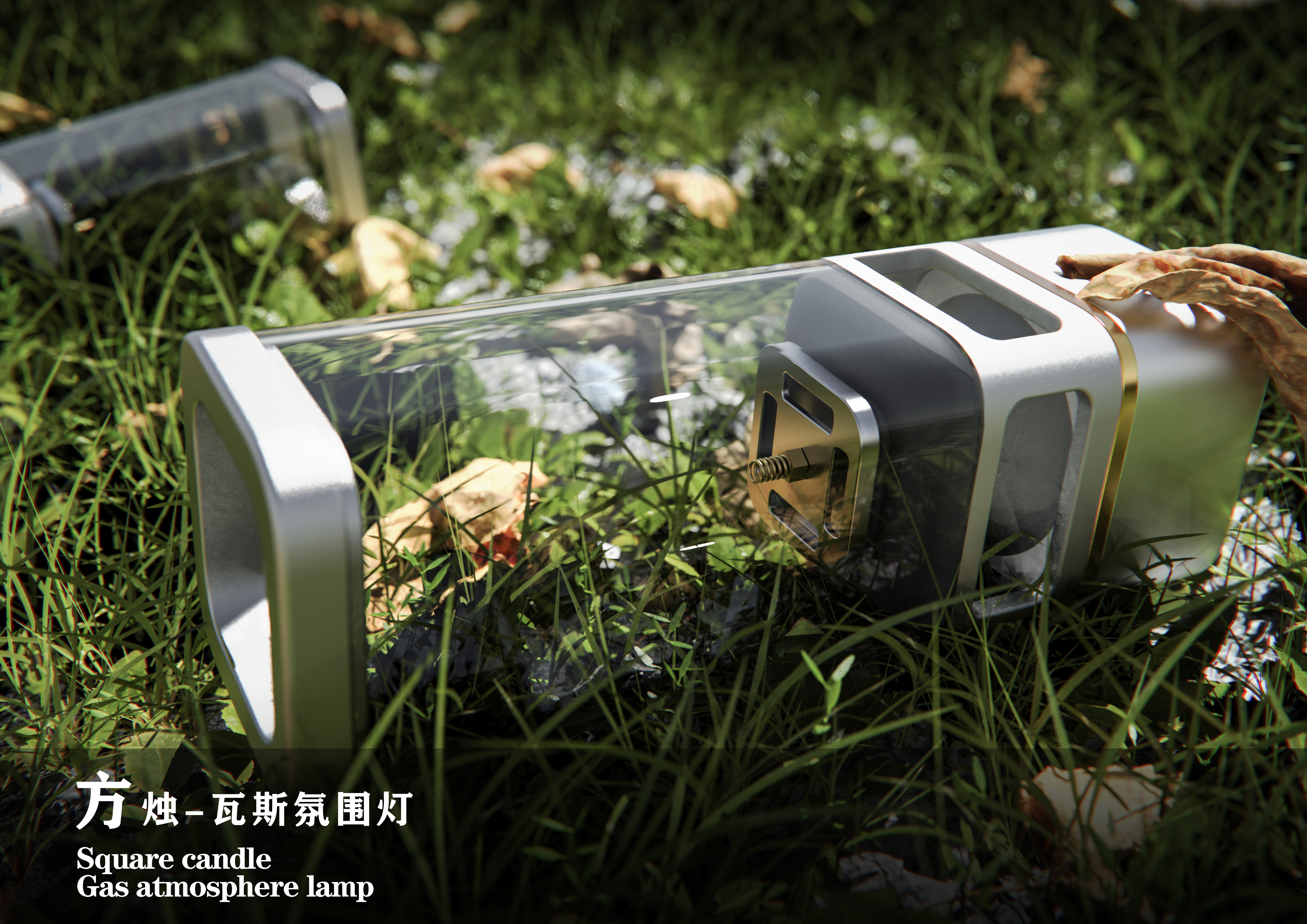 Atmosphere lamp，gas lamp，Gas lamp，Gas atmosphere lamp，Fire candle，