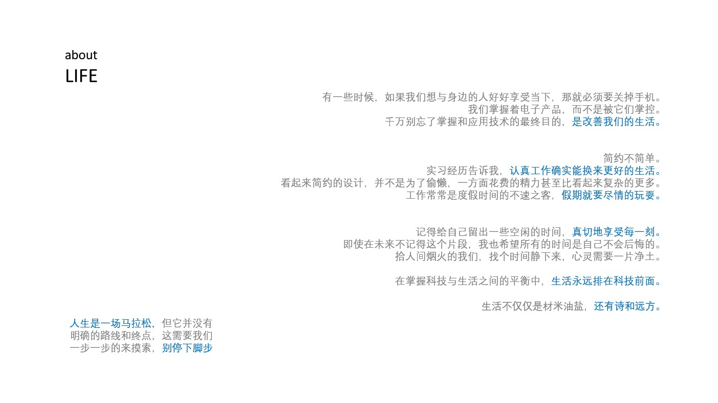 Internship works for the summer vacation of sophomore year in 2018，