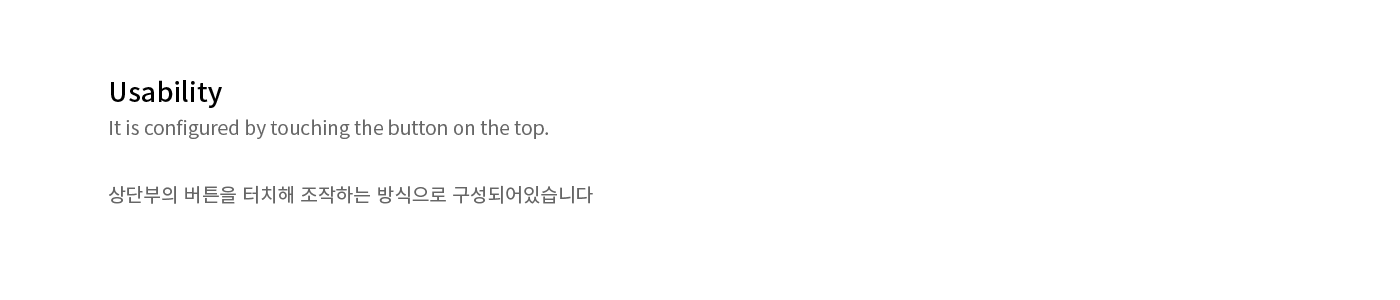 WooJin Shin，air cleaner，product design，"The Stump"，