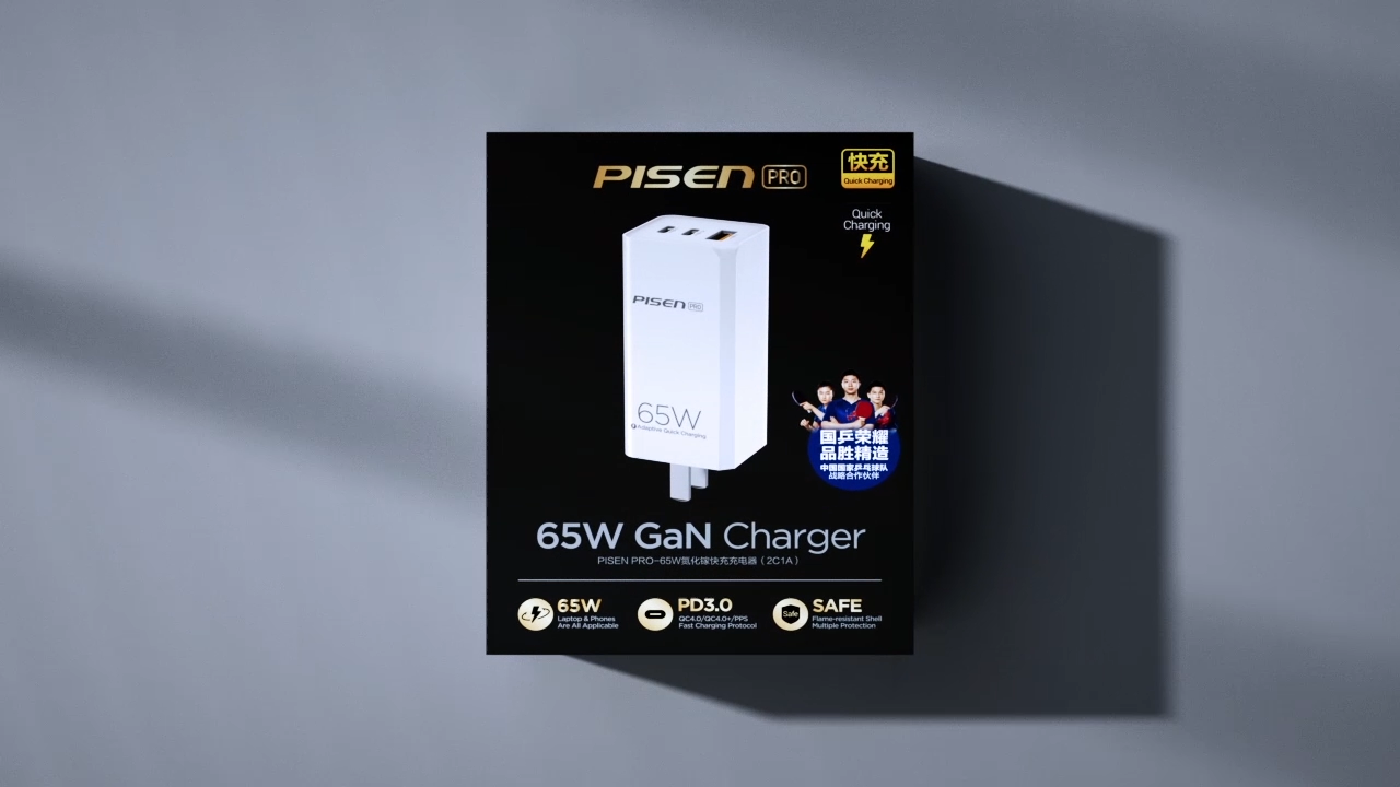 c4d，advertisement，three-dimensional animation，Product animation，Design，Render，Short film，Charging head，