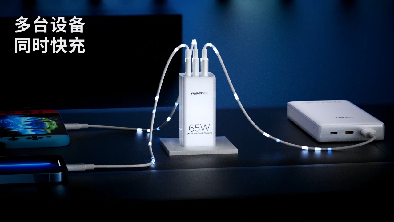 c4d，advertisement，three-dimensional animation，Product animation，Design，Render，Short film，Charging head，