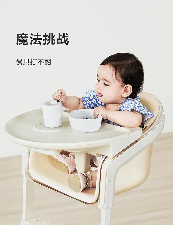 Mother and infant/products/children's dining chair/home furniture，