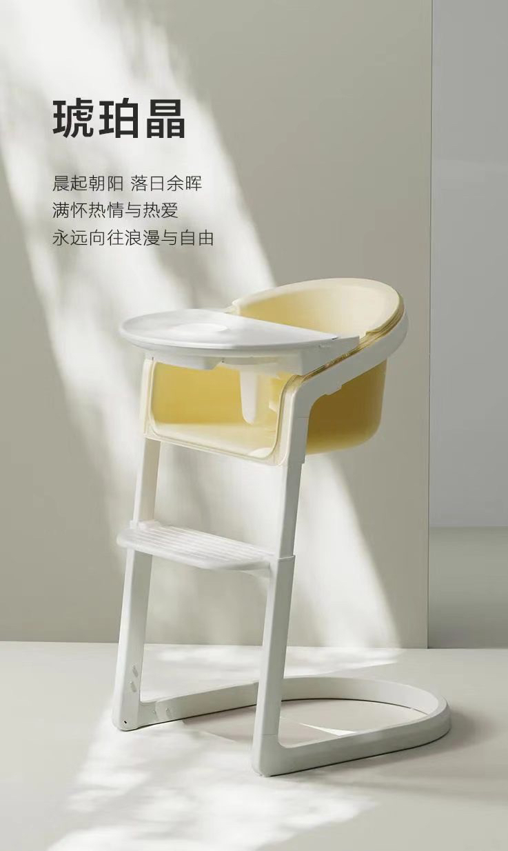 Mother and infant/products/children's dining chair/home furniture，