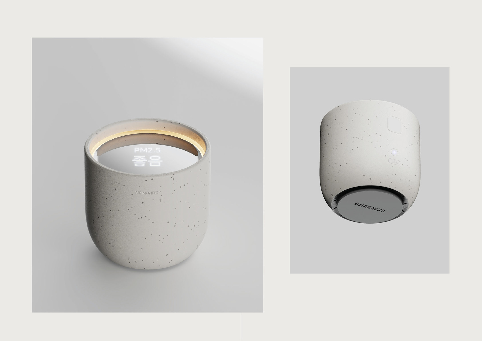 Air detector，Appearance design，intelligence，