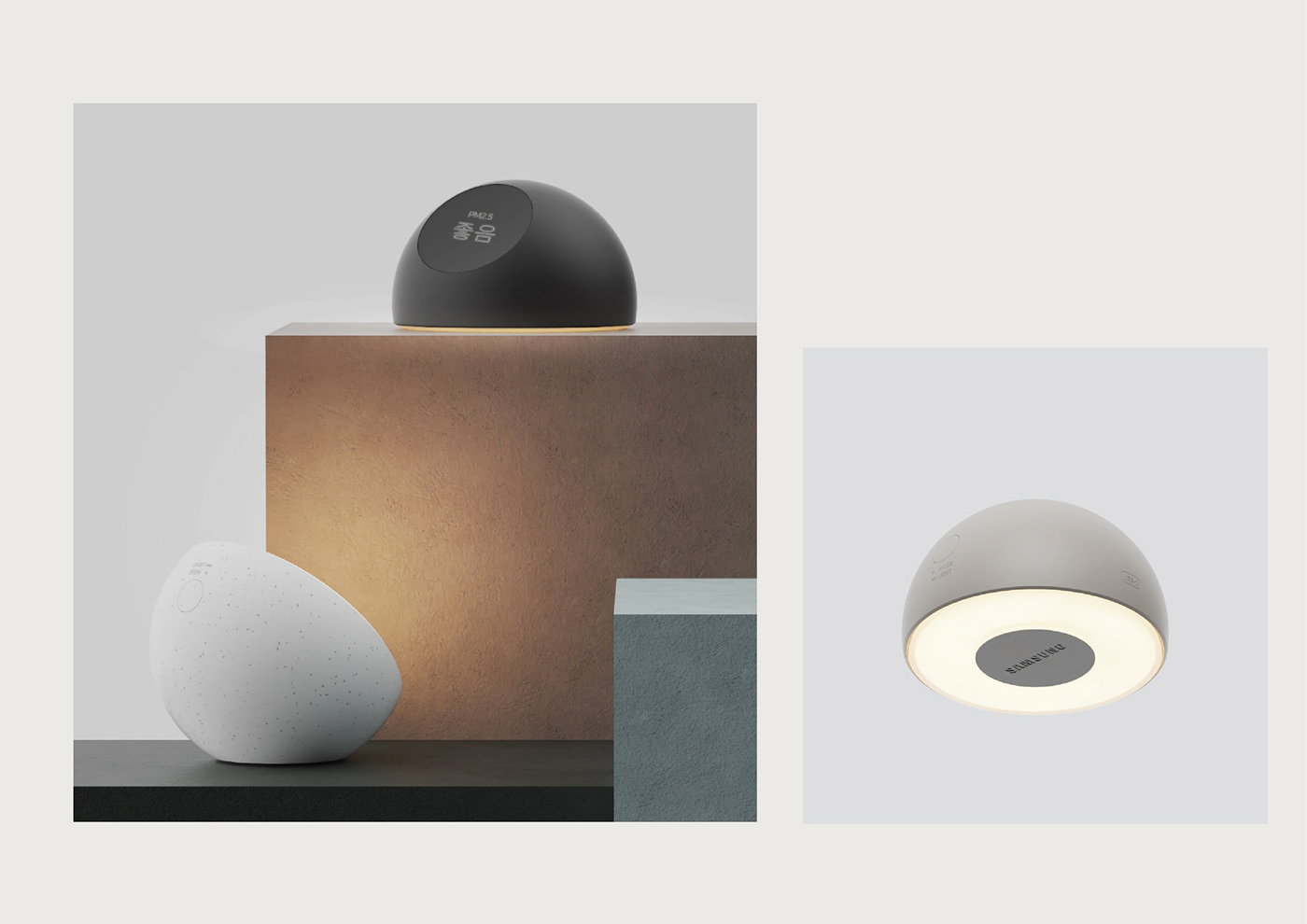 Air detector，Appearance design，intelligence，