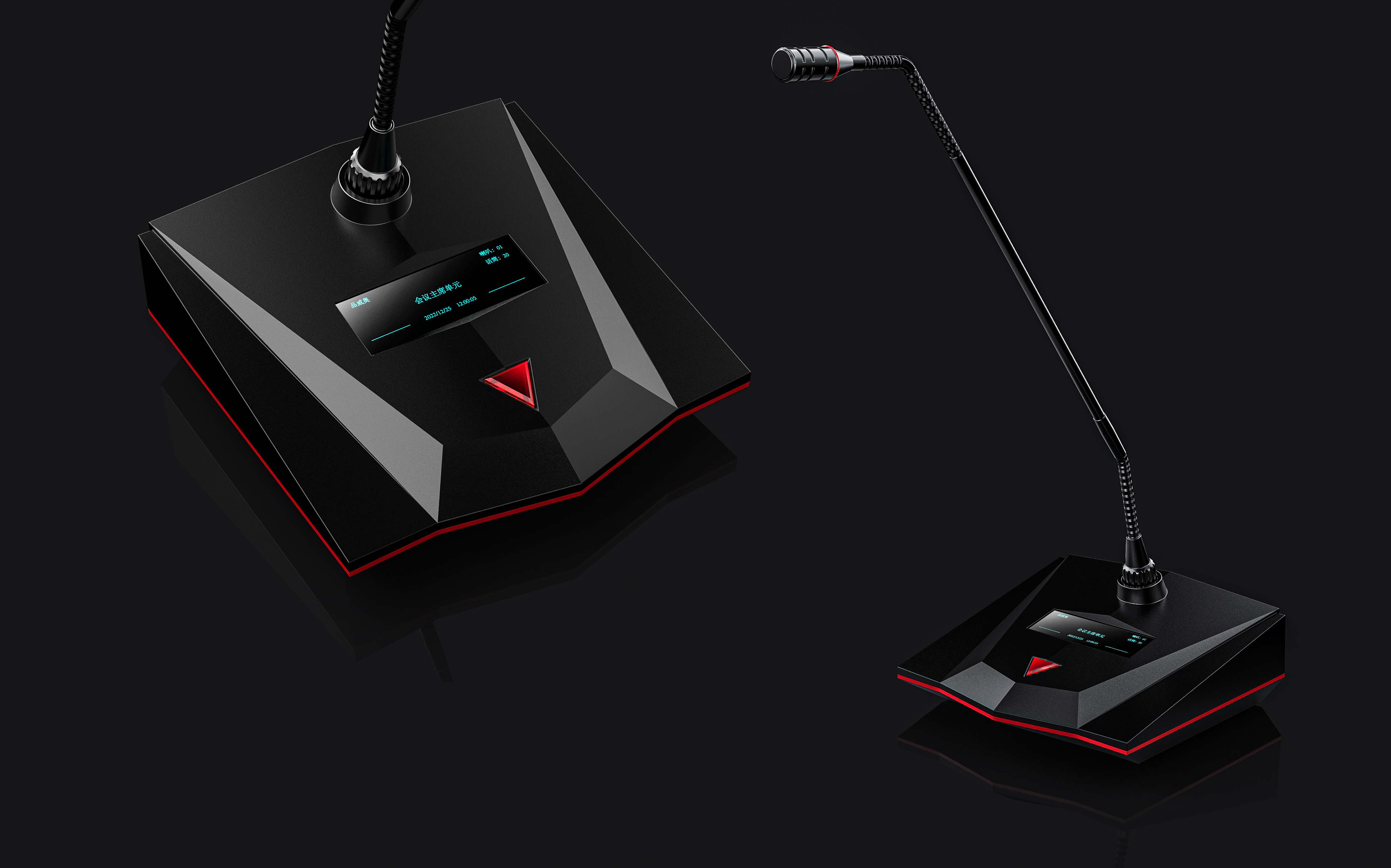 Frequency converter，Beauty equipment，Consumer electronics，