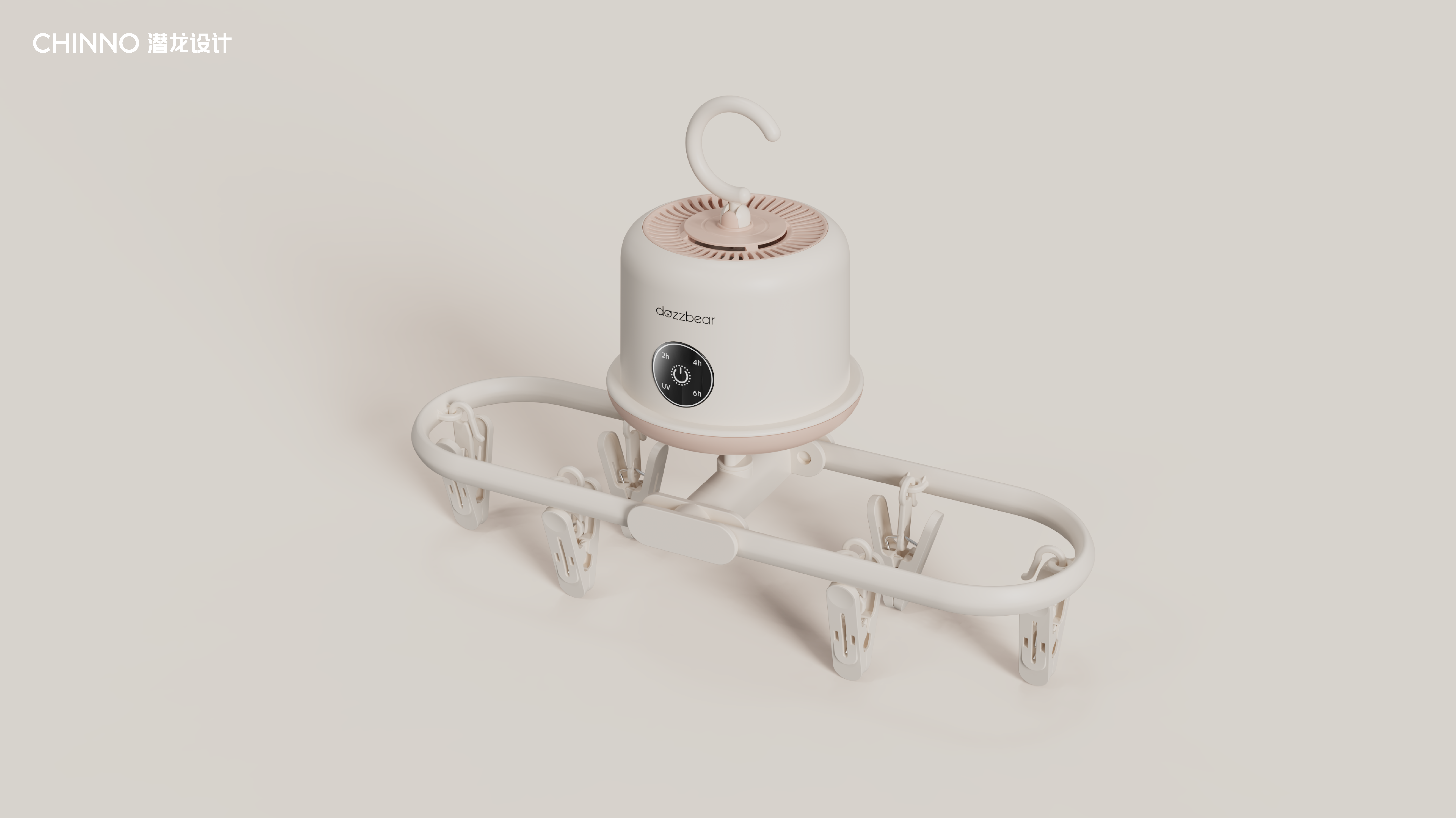 Mother and baby，UV dryer，outdoors，Business Travel，Underwear air-dried，