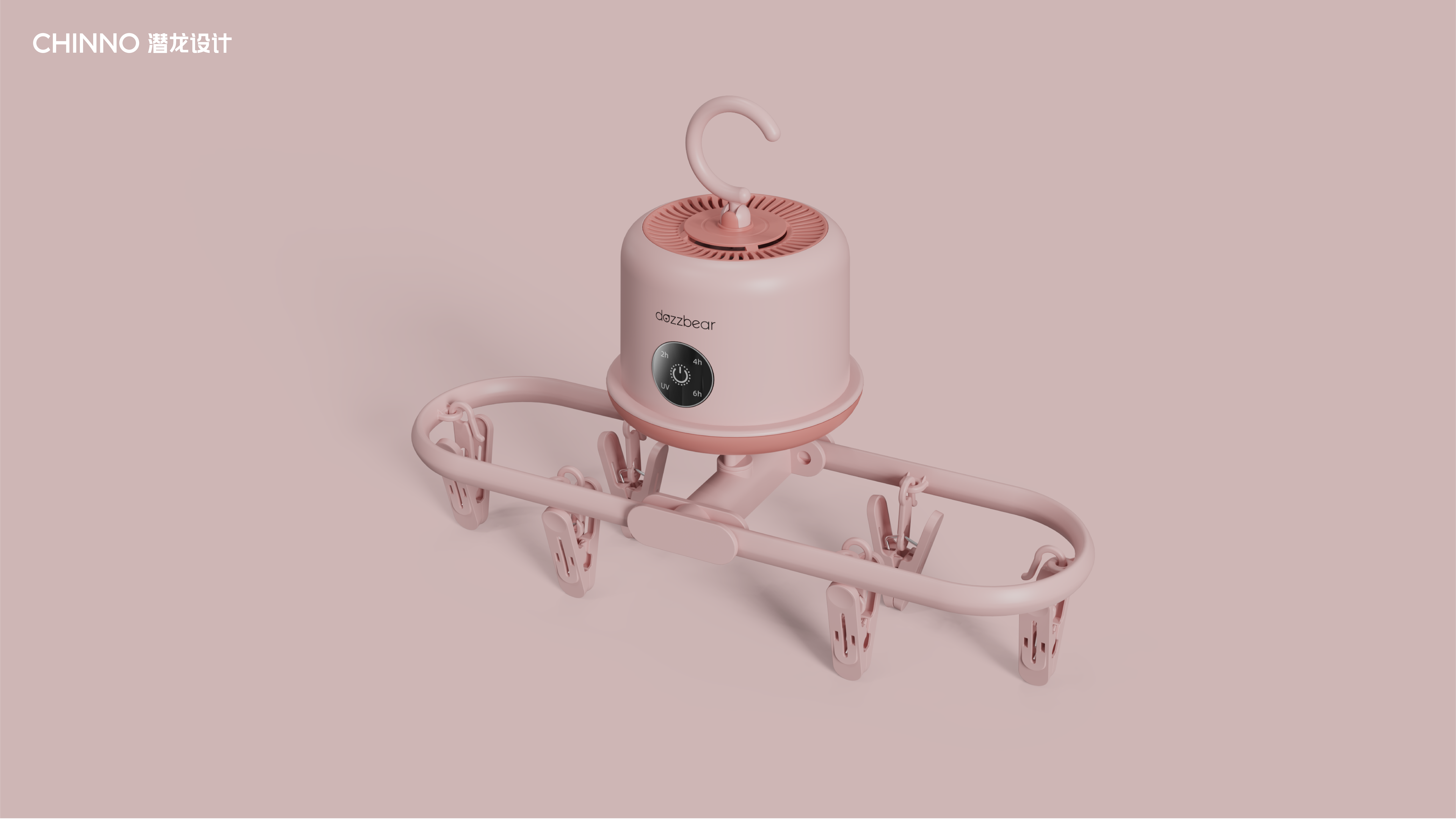 Mother and baby，UV dryer，outdoors，Business Travel，Underwear air-dried，