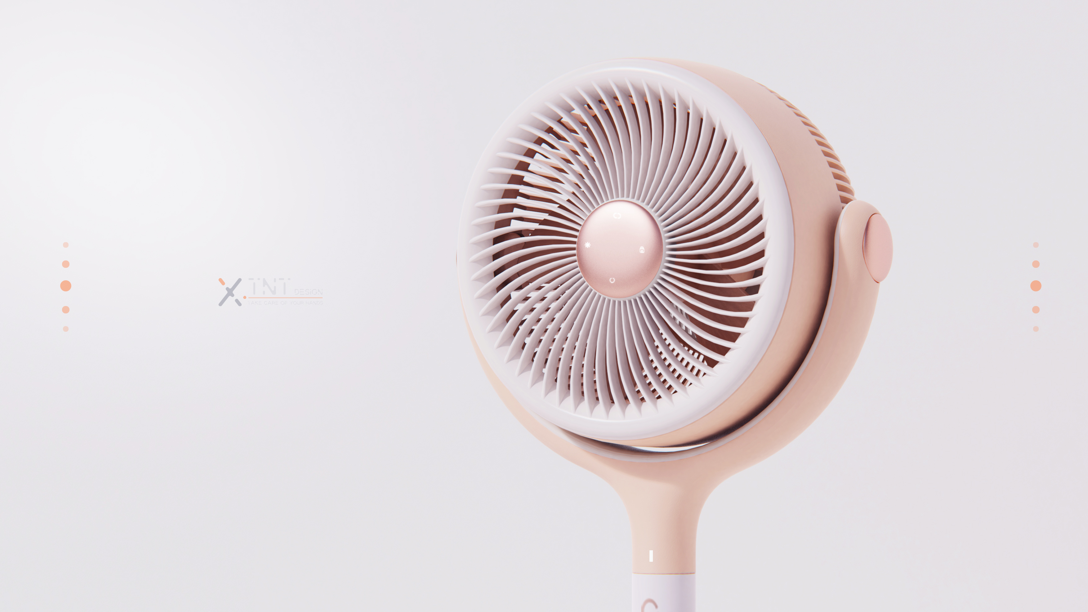 Fan，Circulation fan，Appearance design，Intelligent innovation，