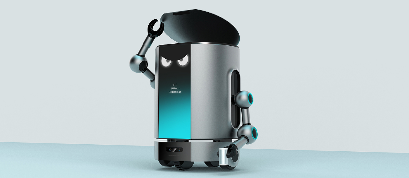 Robot design，conceptual design，Design of Trash Bin Robot，Cute robot design，