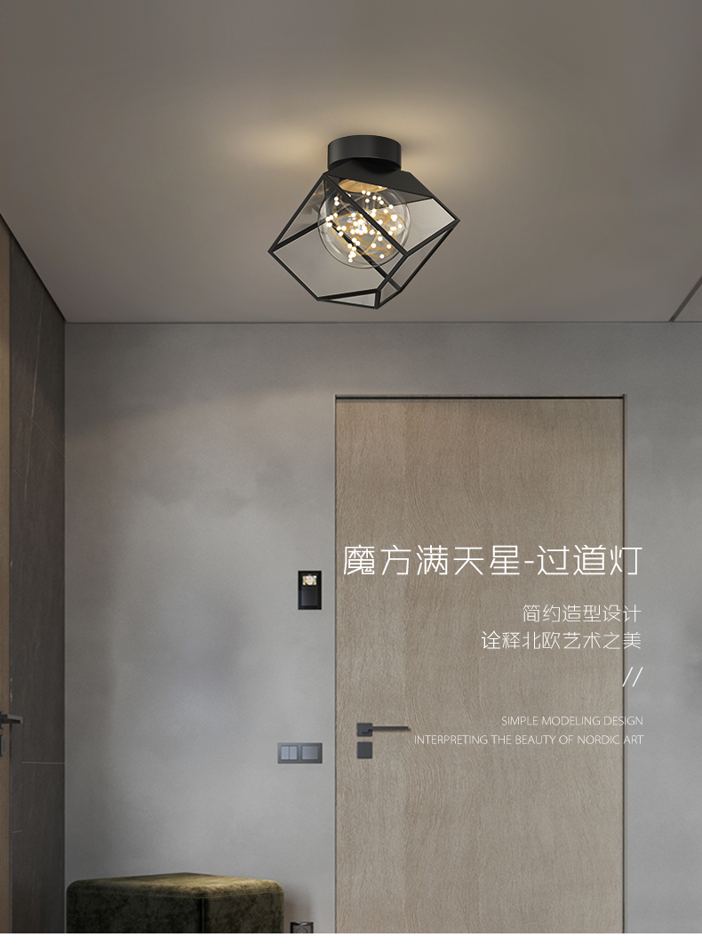 Lighting，lamps and lanterns，product design，a chandelier，Ceiling lamp，Appearance design，lighting，