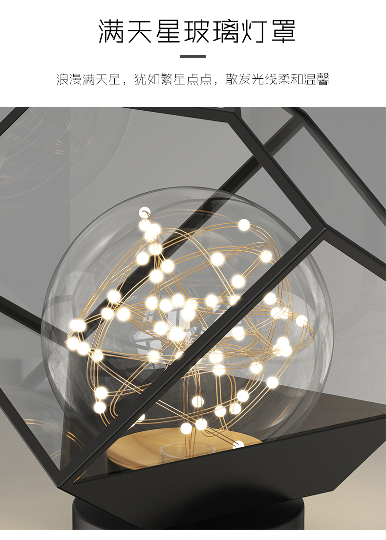 Lighting，lamps and lanterns，product design，a chandelier，Ceiling lamp，Appearance design，lighting，