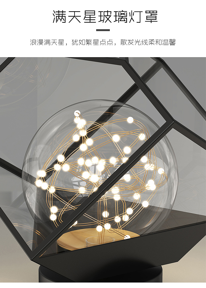 Lighting，lamps and lanterns，product design，a chandelier，Ceiling lamp，Appearance design，lighting，