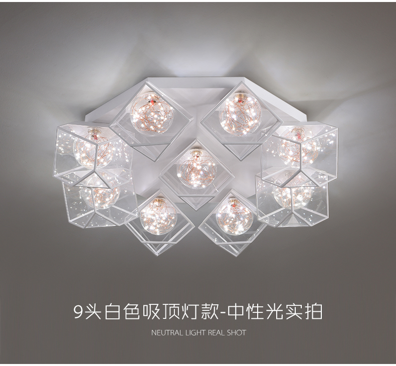 Lighting，lamps and lanterns，product design，a chandelier，Ceiling lamp，Appearance design，lighting，