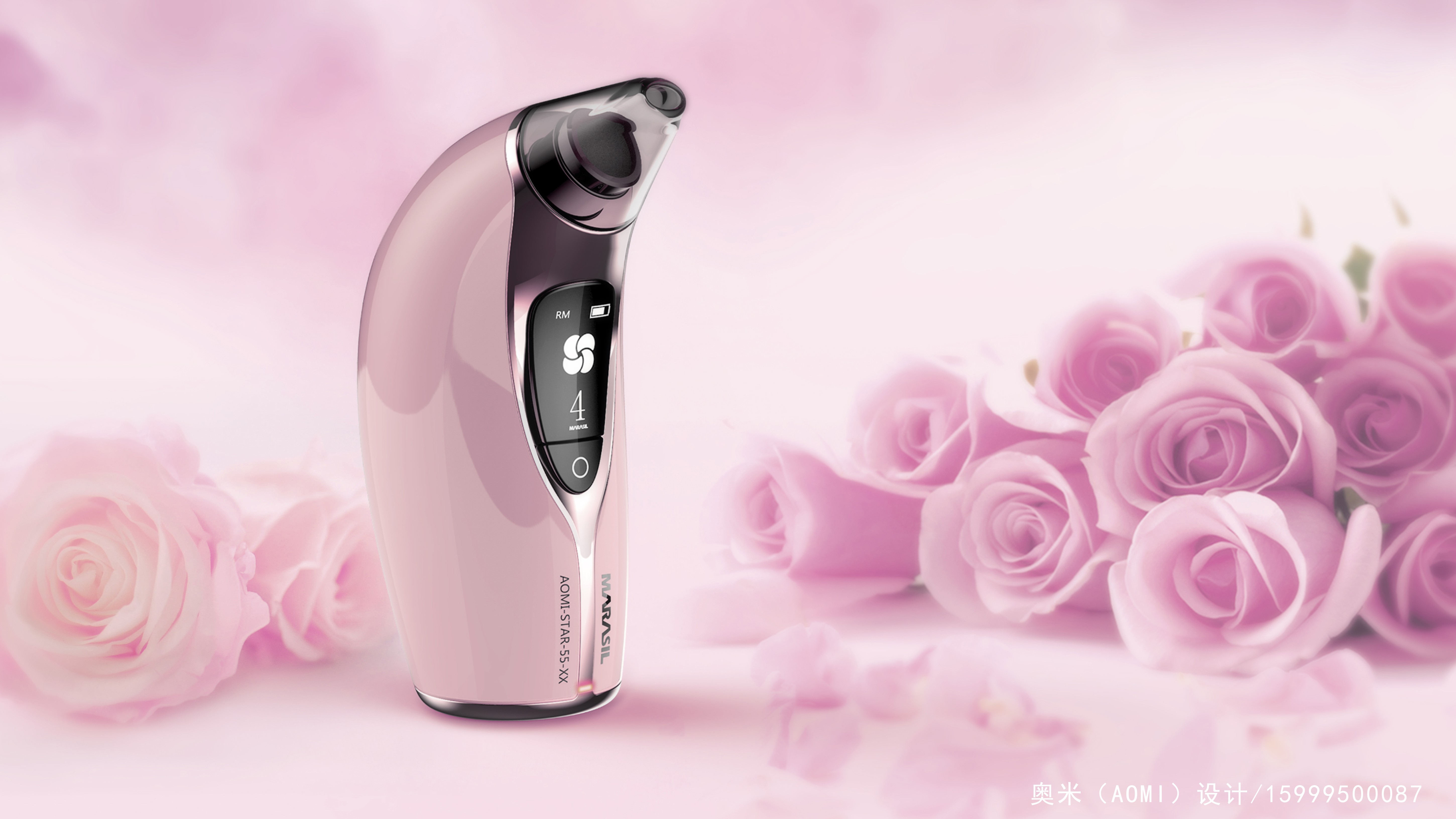 Blackhead suction, hot and cold, beauty instrument，