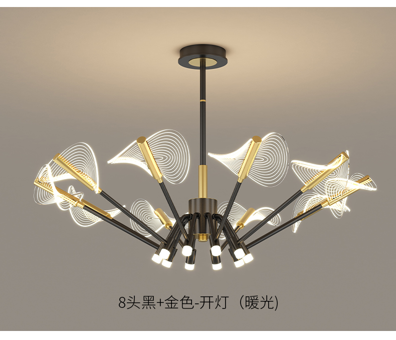 a chandelier，Appearance design，lamps and lanterns，Lighting，product design，lighting，Indoor lamps，