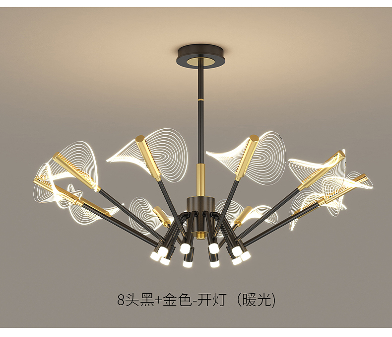 a chandelier，Appearance design，lamps and lanterns，Lighting，product design，lighting，Indoor lamps，