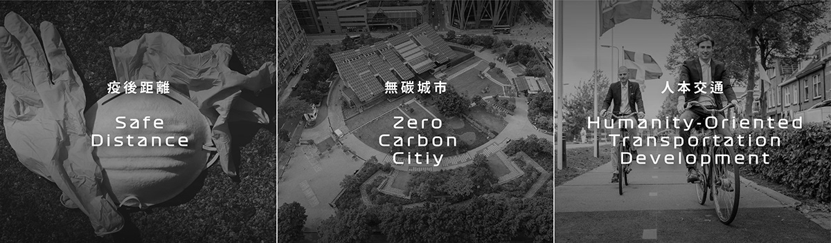 DUAL，Electric scooter，vehicle，Automobile design，