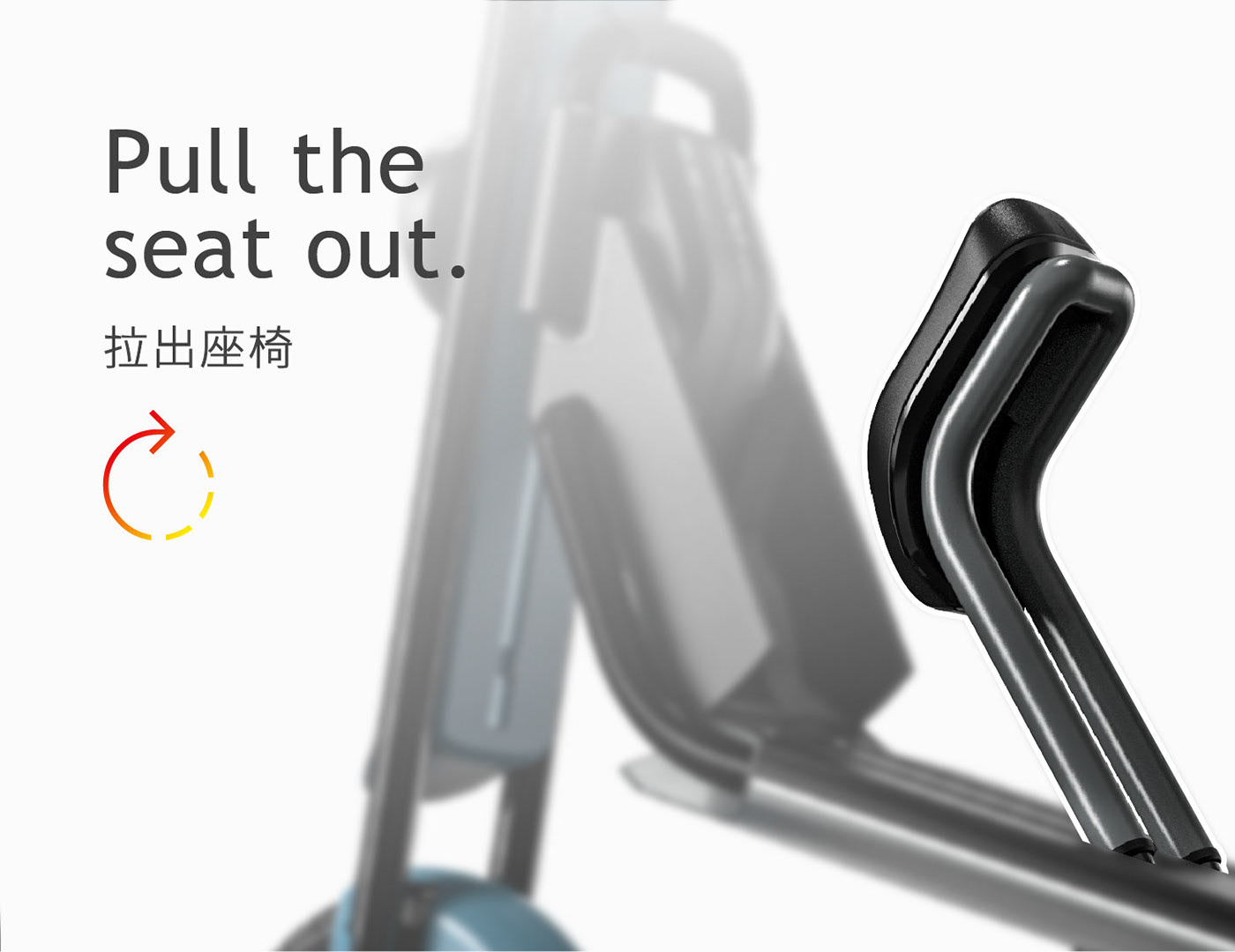 DUAL，Electric scooter，vehicle，Automobile design，