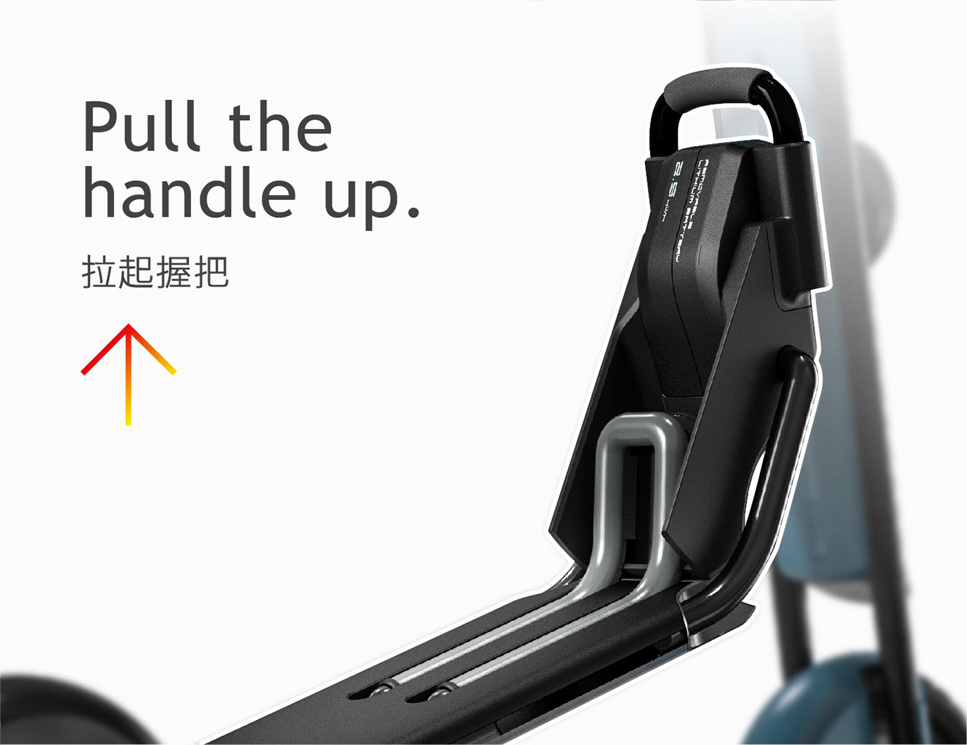 DUAL，Electric scooter，vehicle，Automobile design，