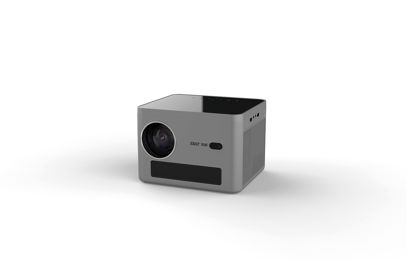 Projector Scene Product Rendering，