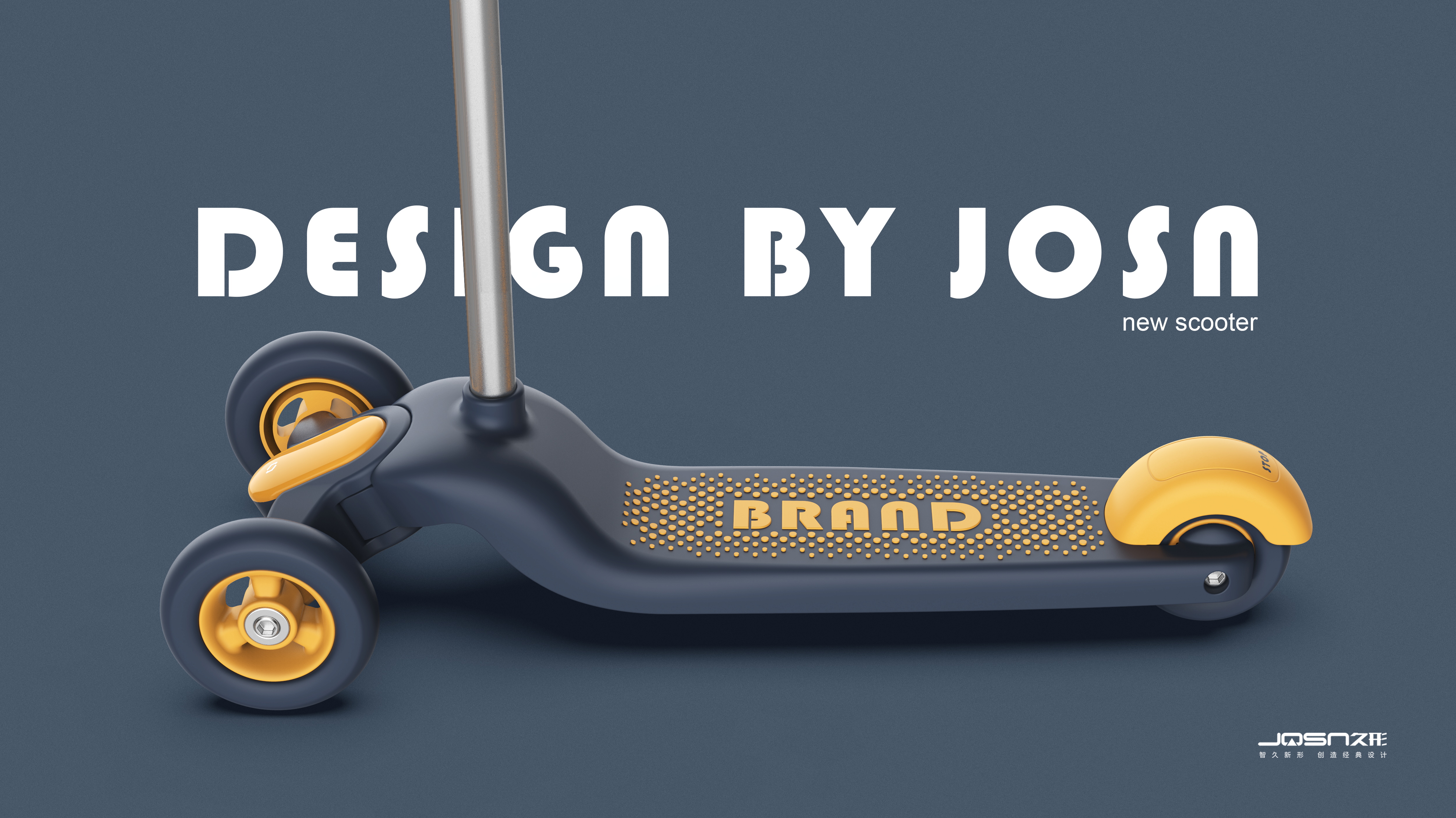 Infant child，Taxi，Scooter，Children's products，Mother and baby，product design，Children's scooters，