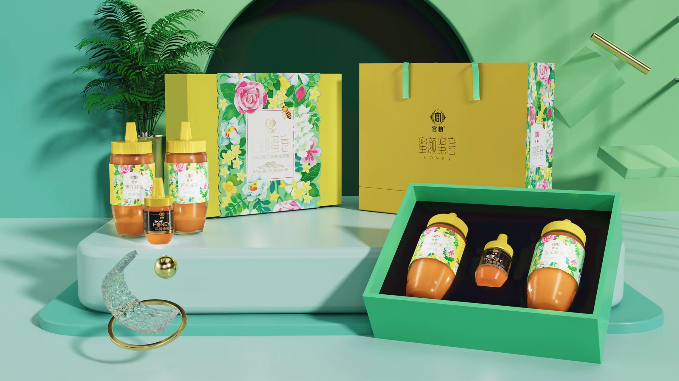 c4d，anorld，Packaging rendering，