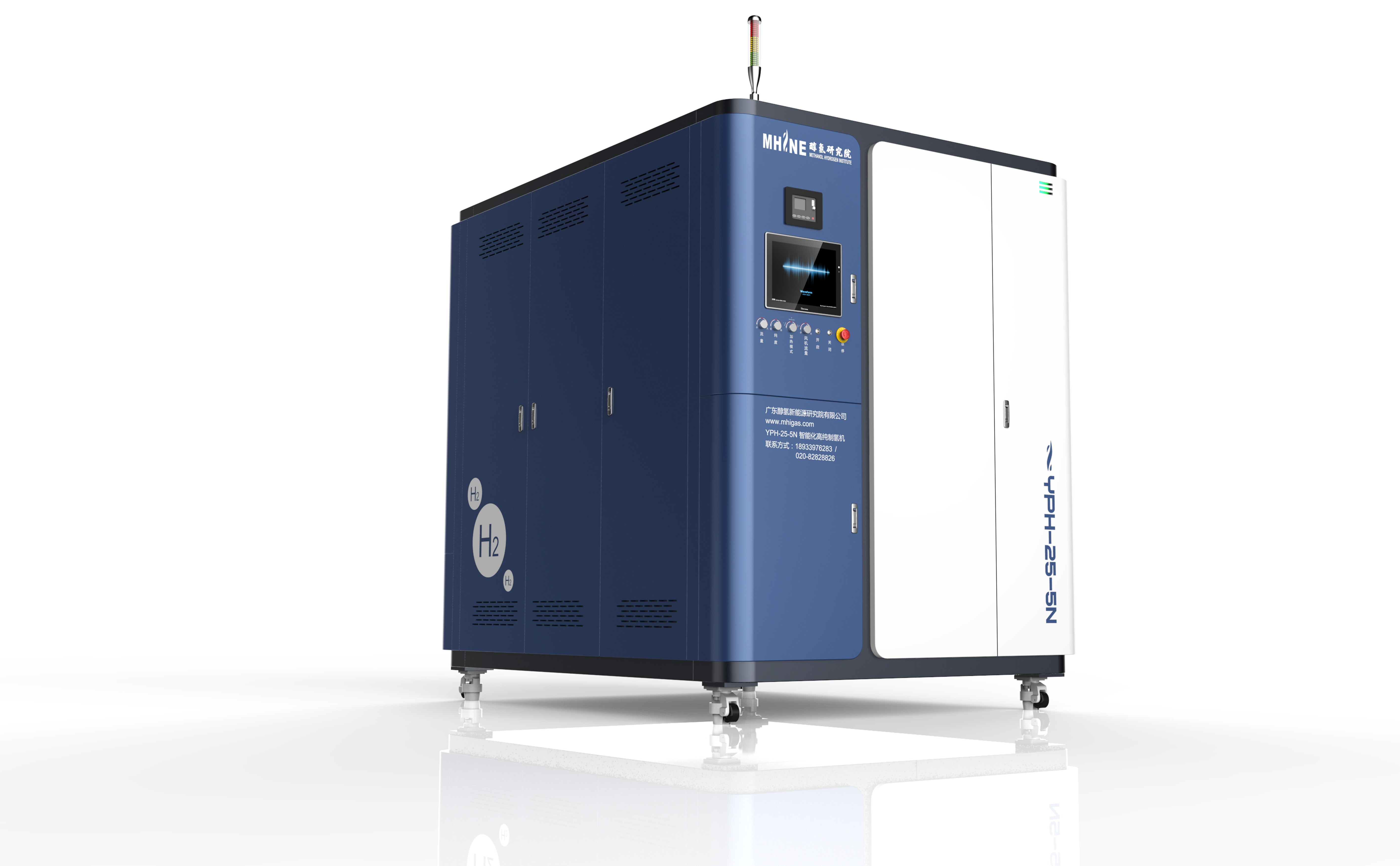 Equipment appearance，new energy，