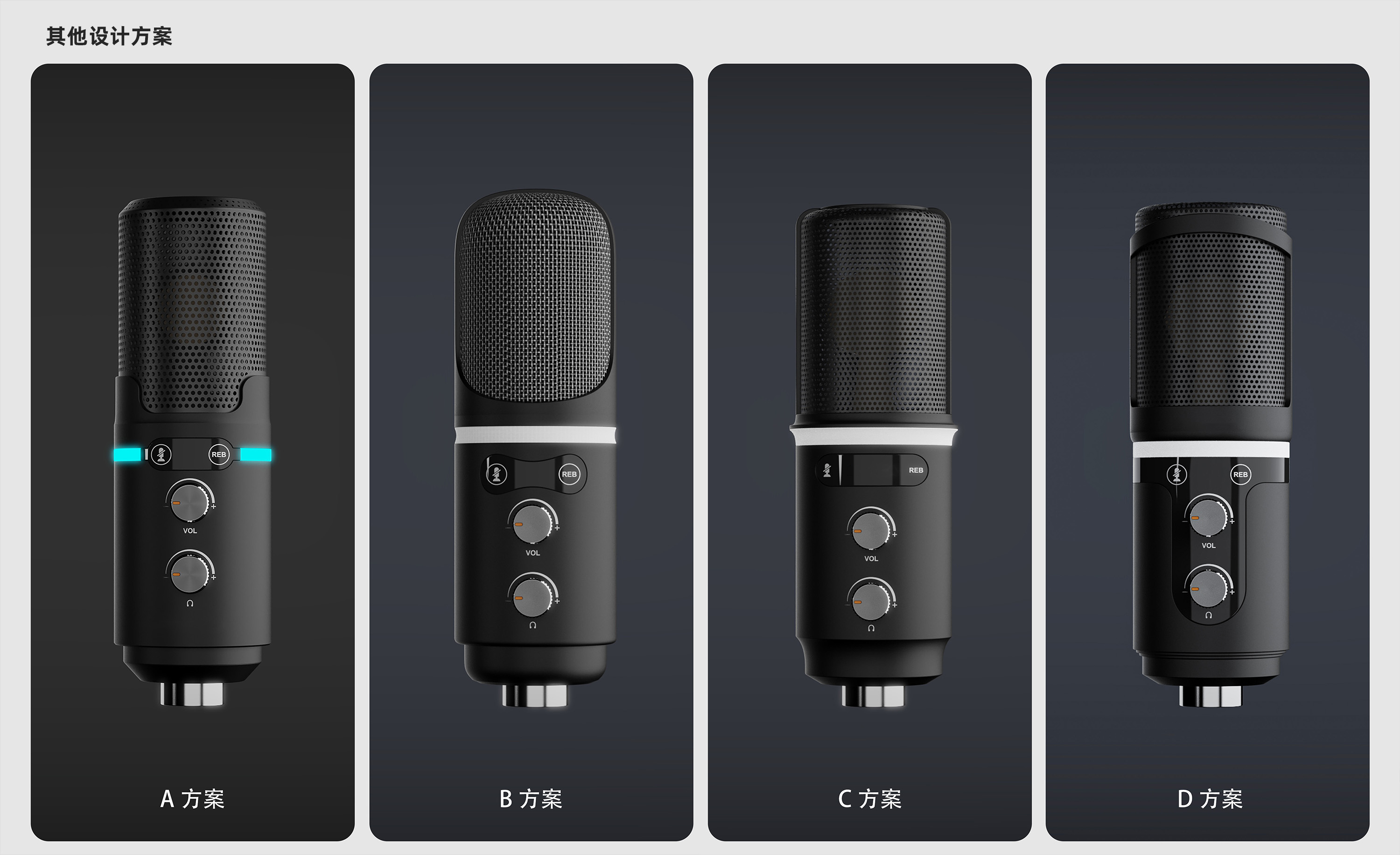 Microphone，Capacitor wheat，3C digital，Self-media equipment，