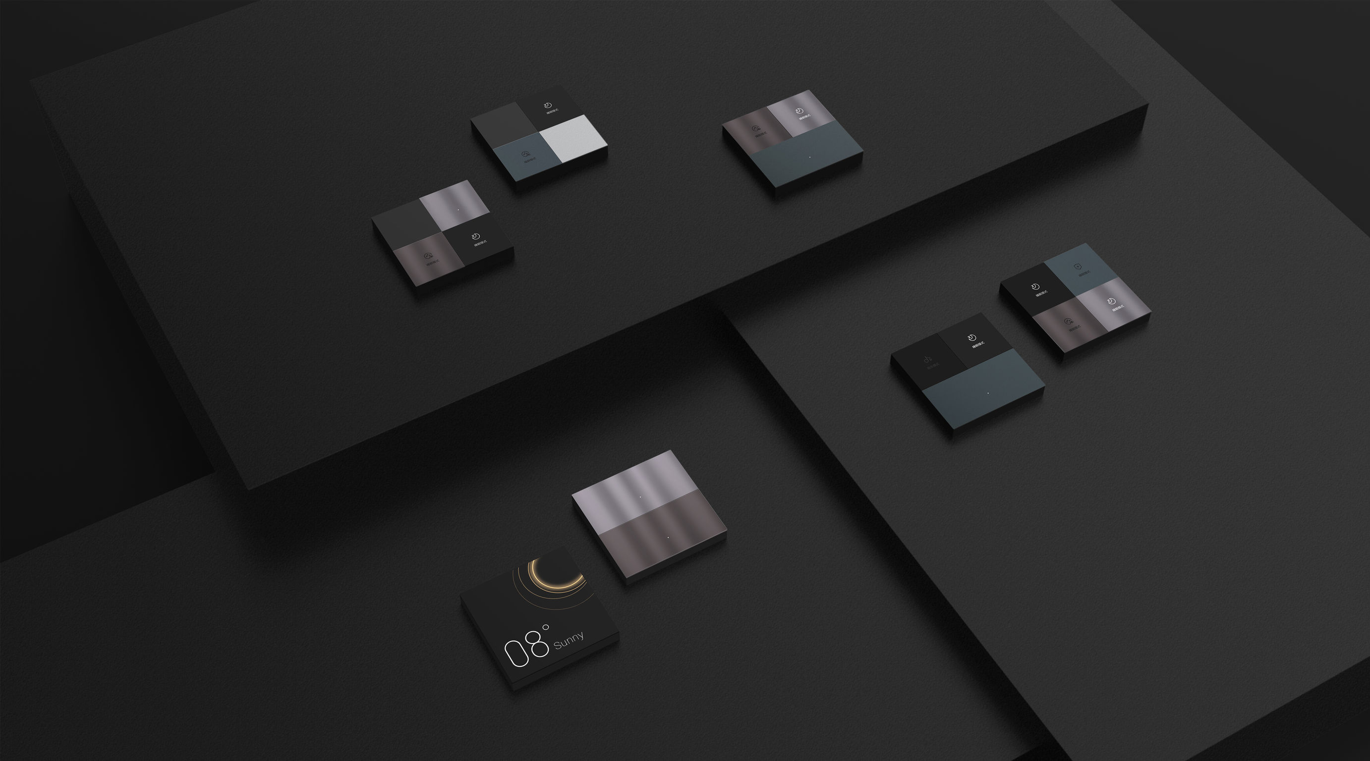 2022 Red Dot Product Design Award，marry，Smart screen switch，