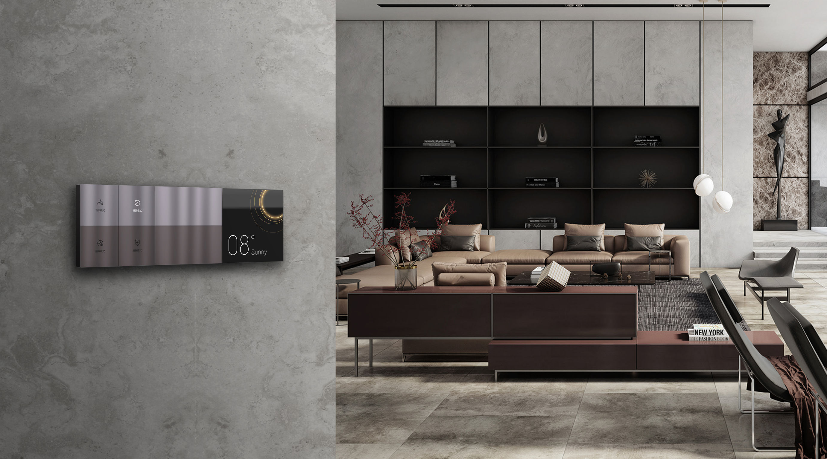 2022 Red Dot Product Design Award，marry，Smart screen switch，