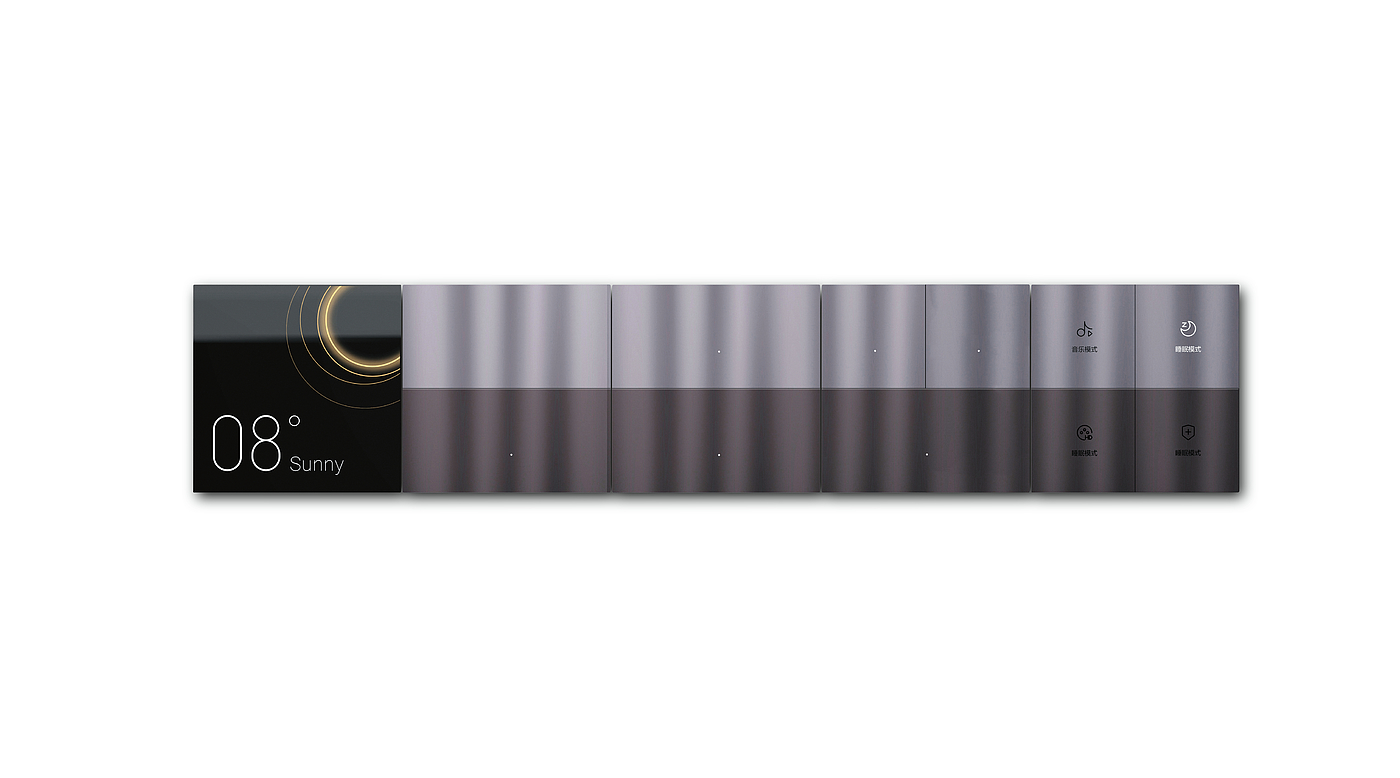 2022 Red Dot Product Design Award，marry，Smart screen switch，