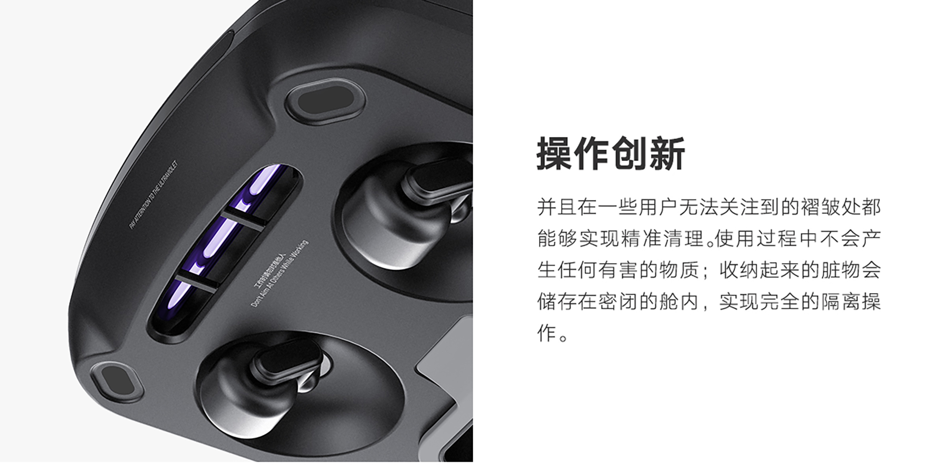 Household Electric Appliances，Mite remover，