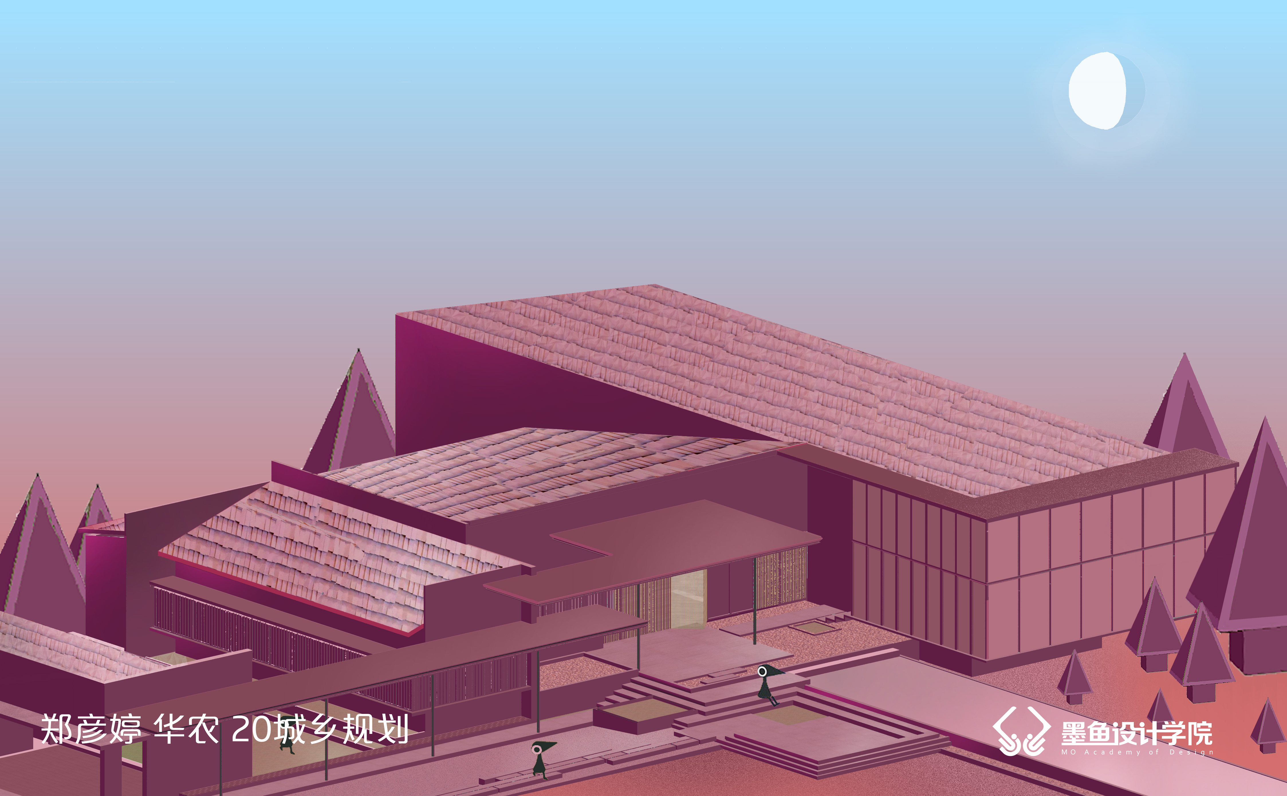 Cuttlefish Design Institute，Design，space design ，Illustration，Illustration style，Illustration wind effect diagram，