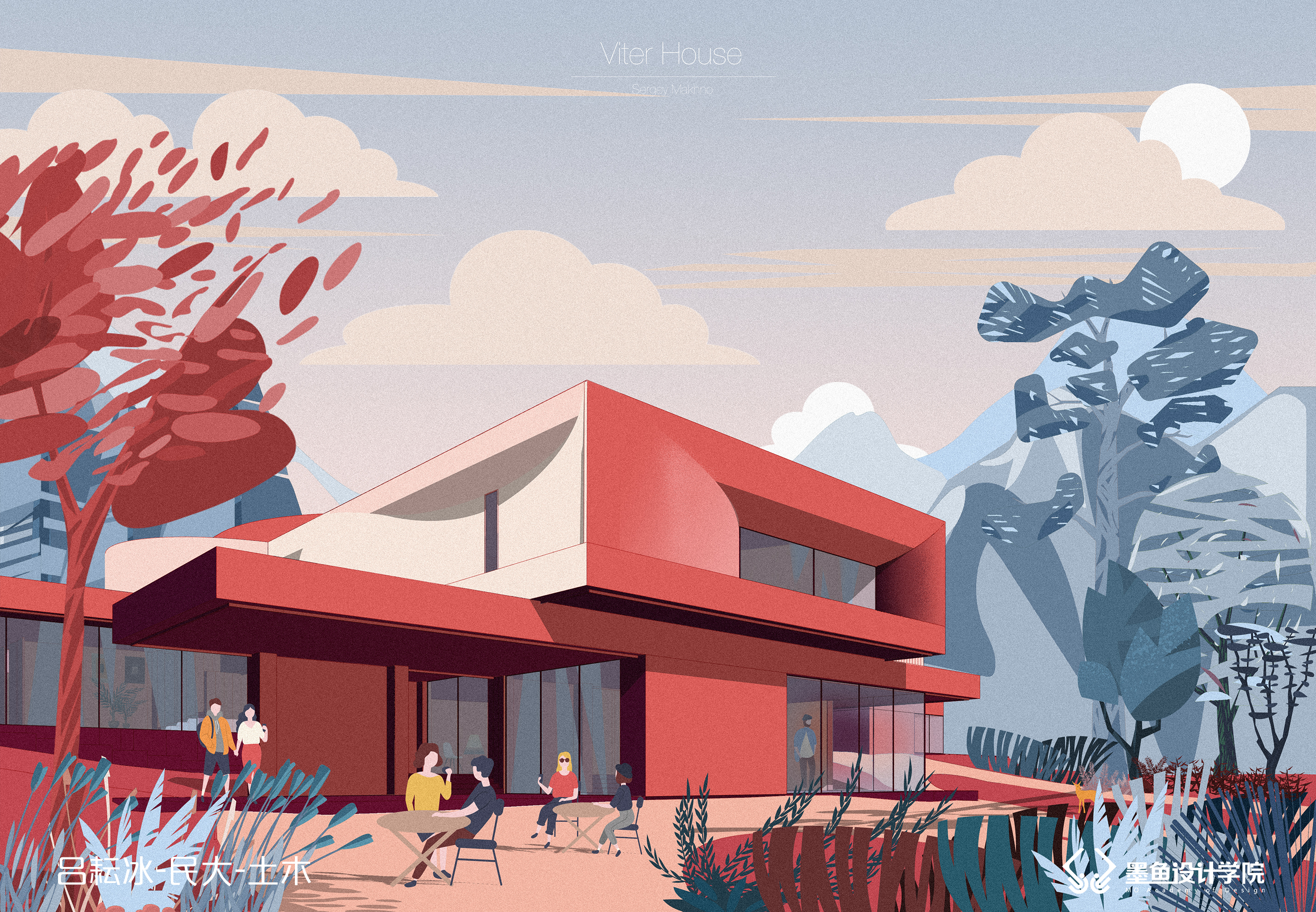 Cuttlefish Design Institute，Design，space design ，Illustration，Illustration style，Illustration wind effect diagram，