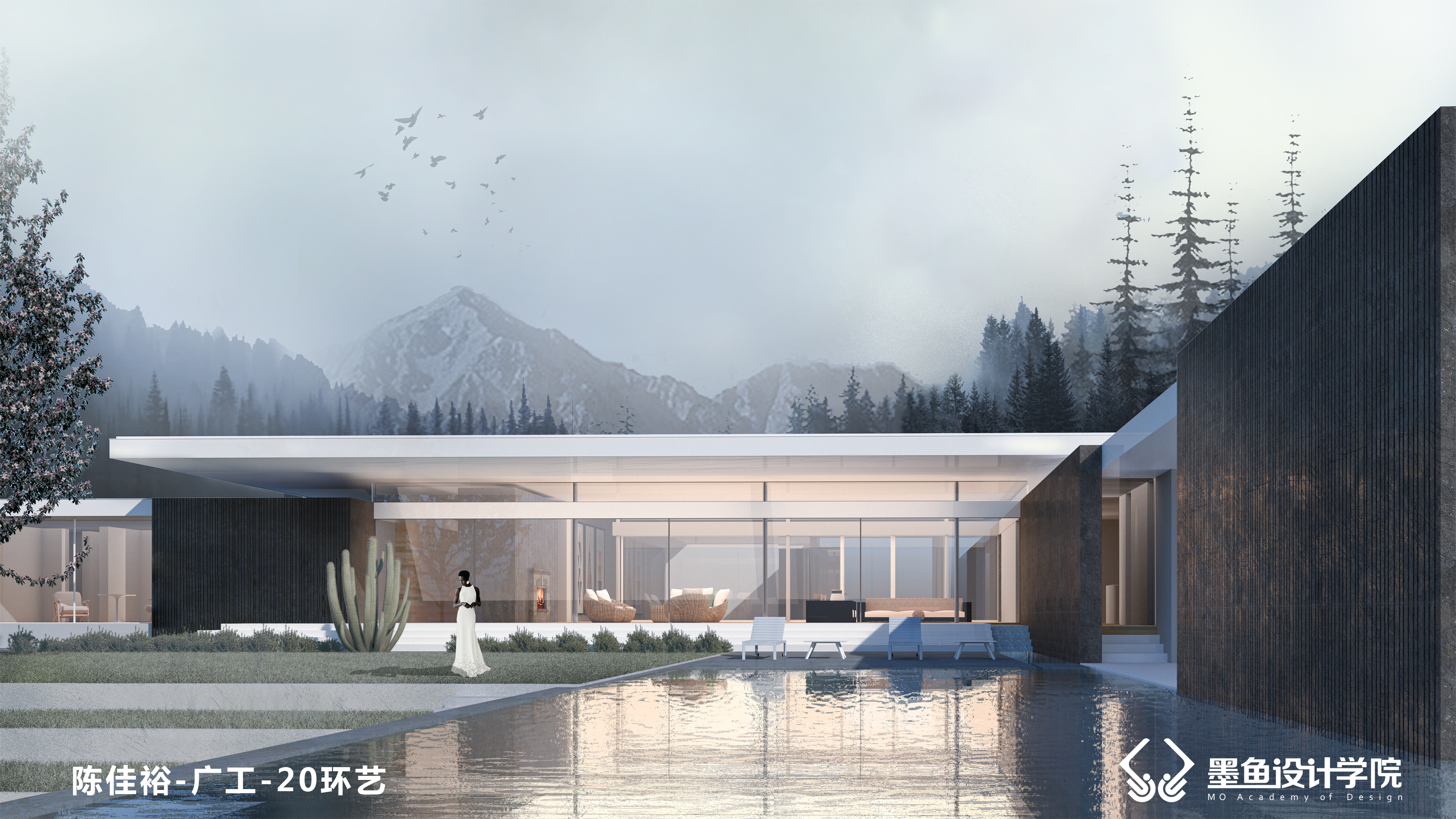 Cuttlefish Design Institute，Design，Realistic wind，Realistic wind rendering，vray，space design ，Architectural landscape design，