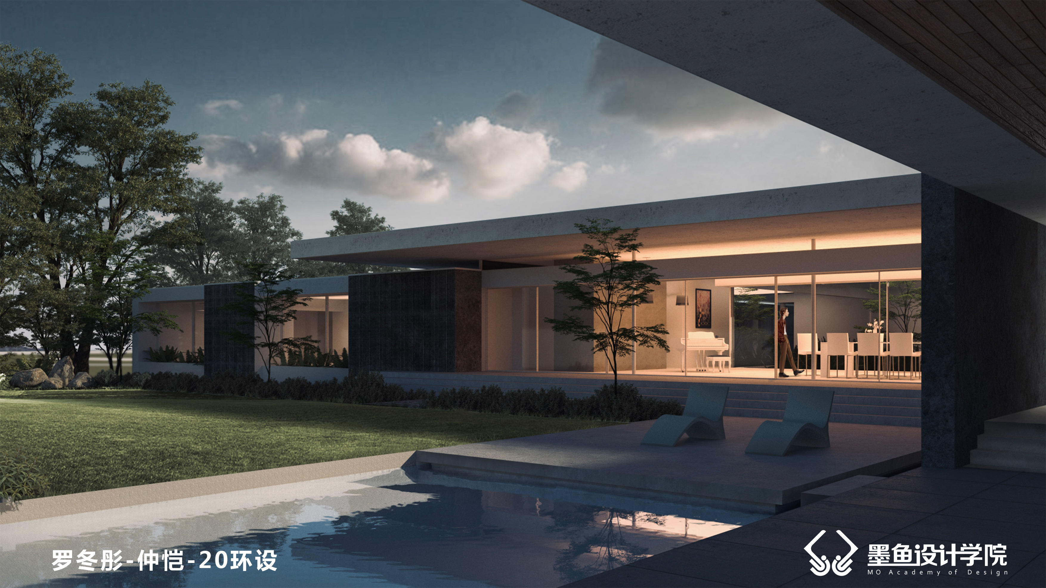 Cuttlefish Design Institute，Design，Realistic wind，Realistic wind rendering，vray，space design ，Architectural landscape design，