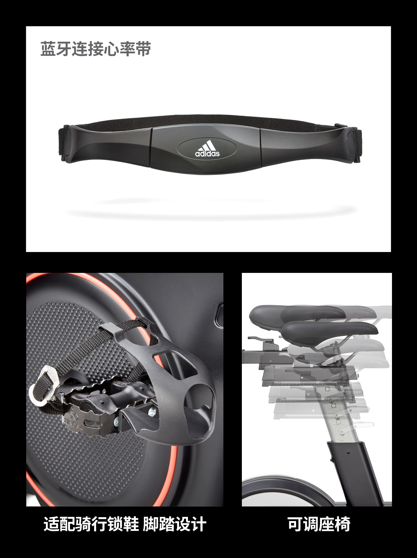 Spinning bike，Exercise bike，adidas，Adidas，Fitness Equipment，