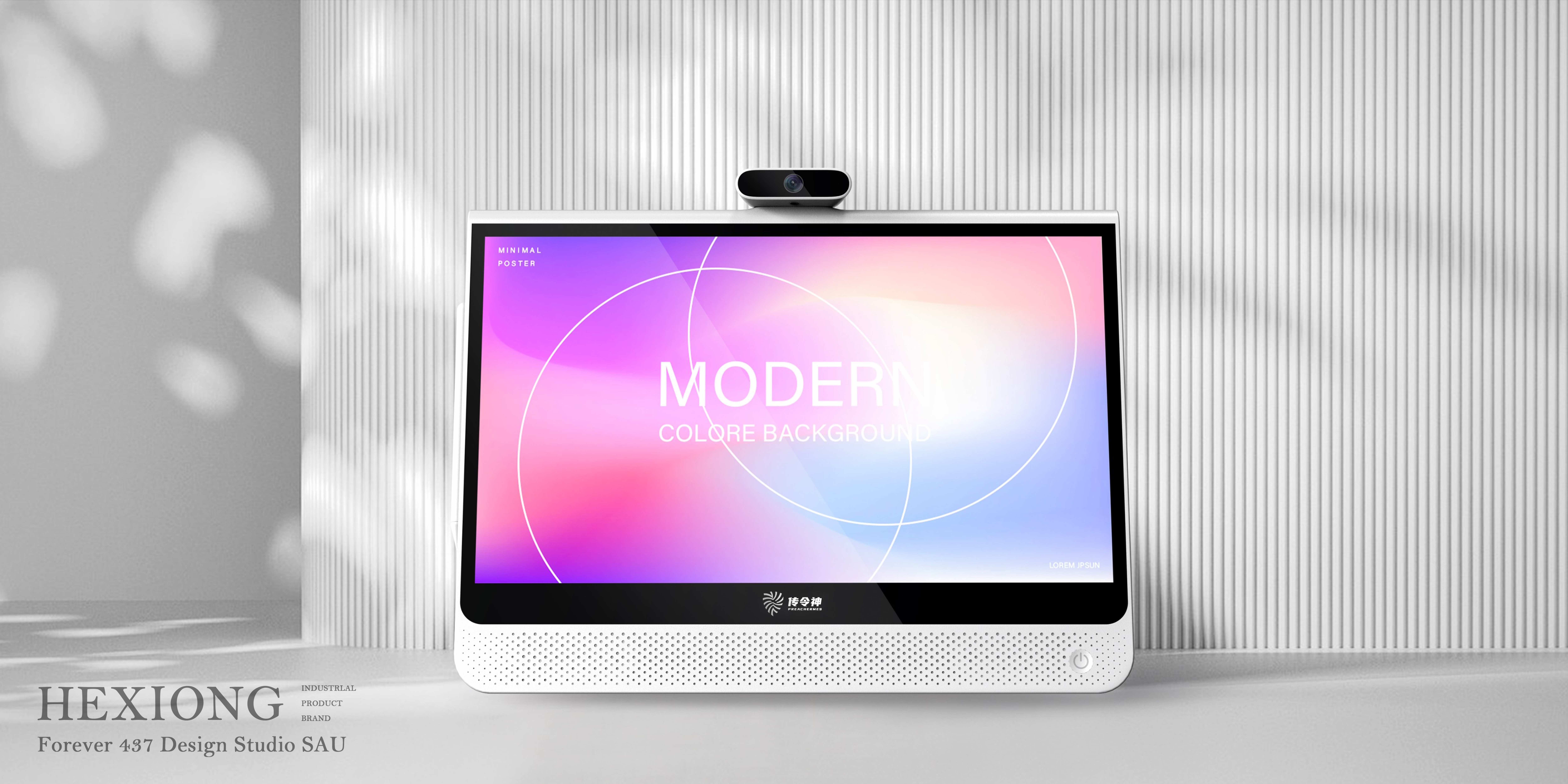 Liu Hexiong，Intelligent learning machine，intelligence，major，