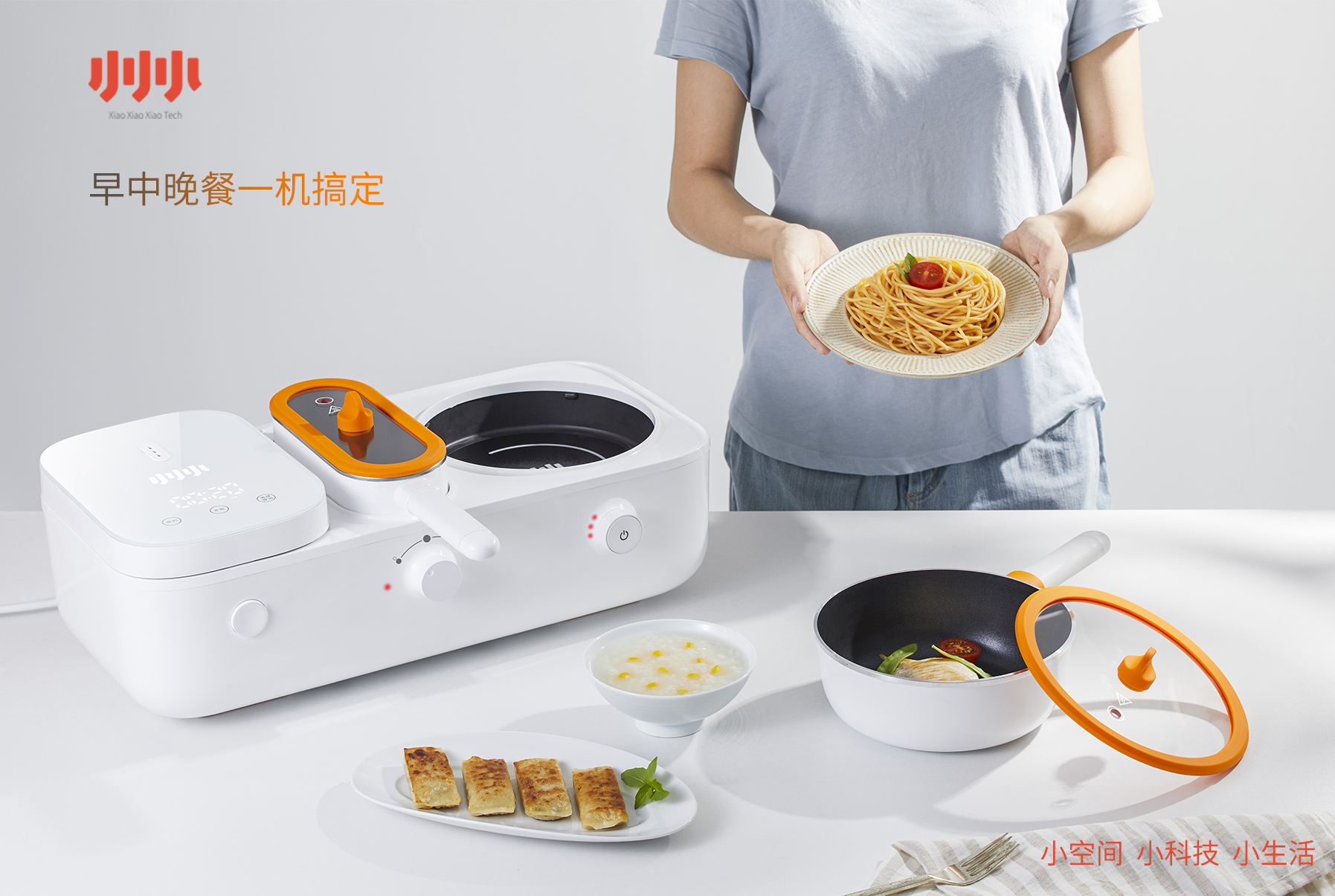 Cooking pot，rice cooker，rice cooker，Electromagnetic furnace，Cooking machine，Original home appliances，One person food，