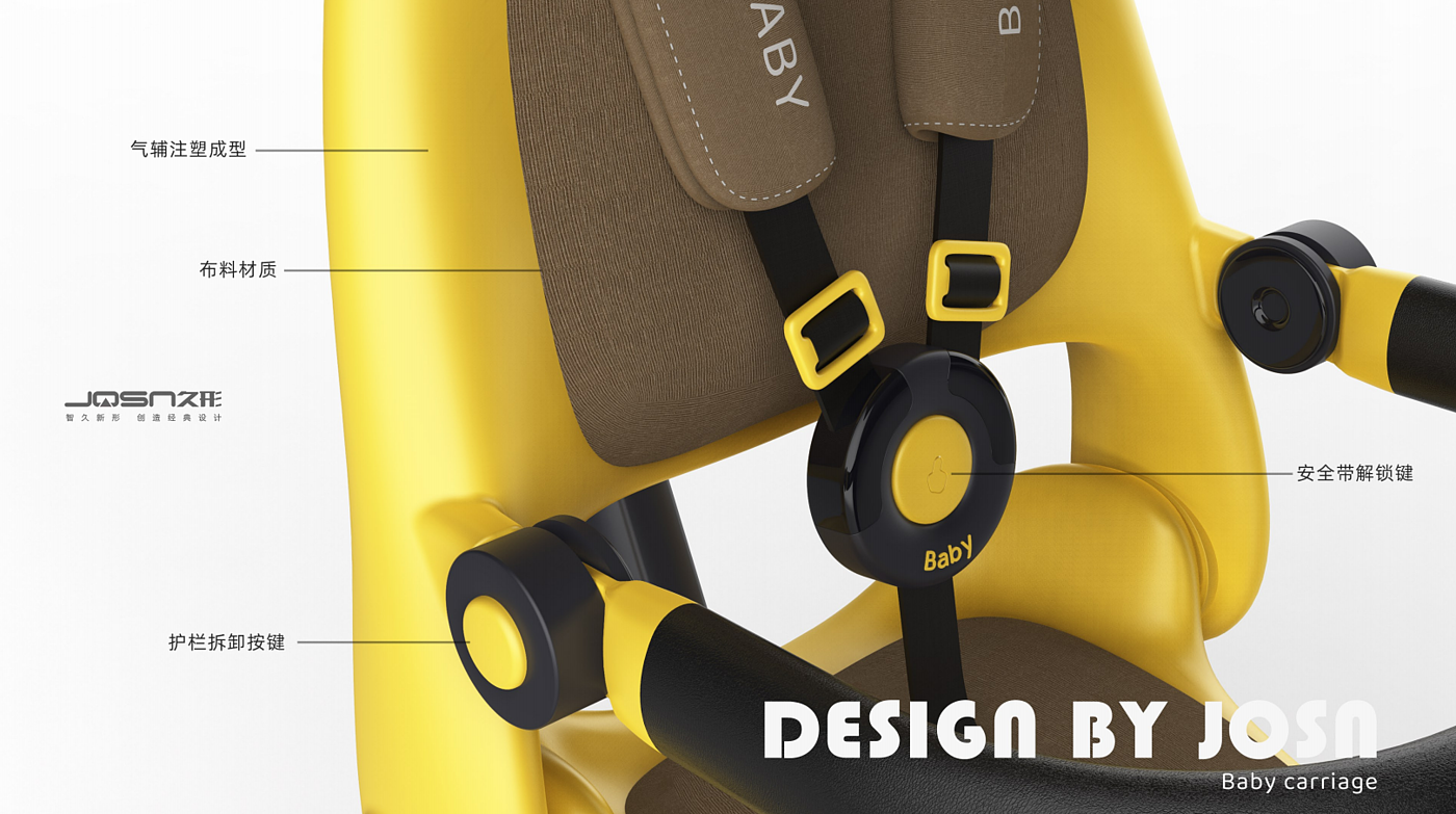 Safety seat，Infant child，Mother and baby，Children's products，child seat，product design，