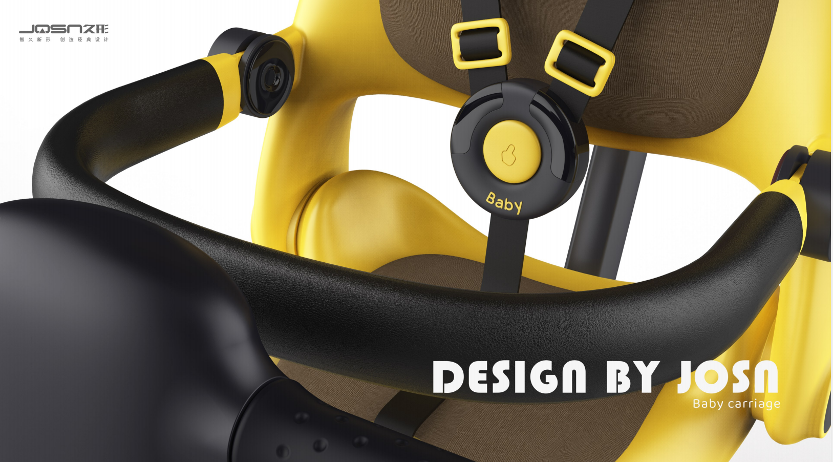 Safety seat，Infant child，Mother and baby，Children's products，child seat，product design，