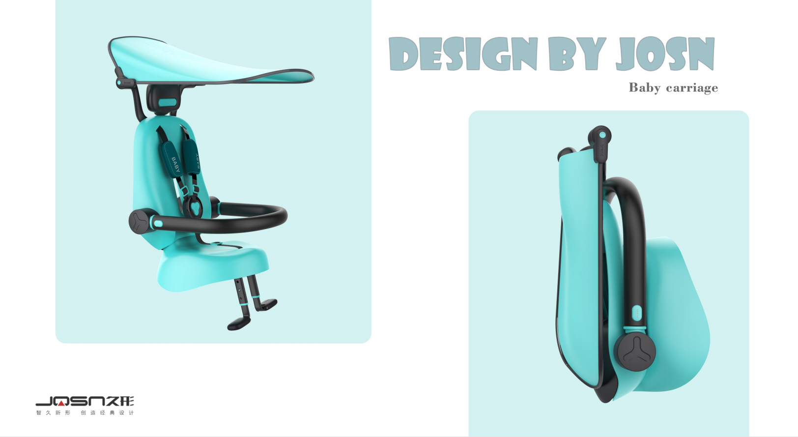 Safety seat，Infant child，Mother and baby，Children's products，child seat，product design，
