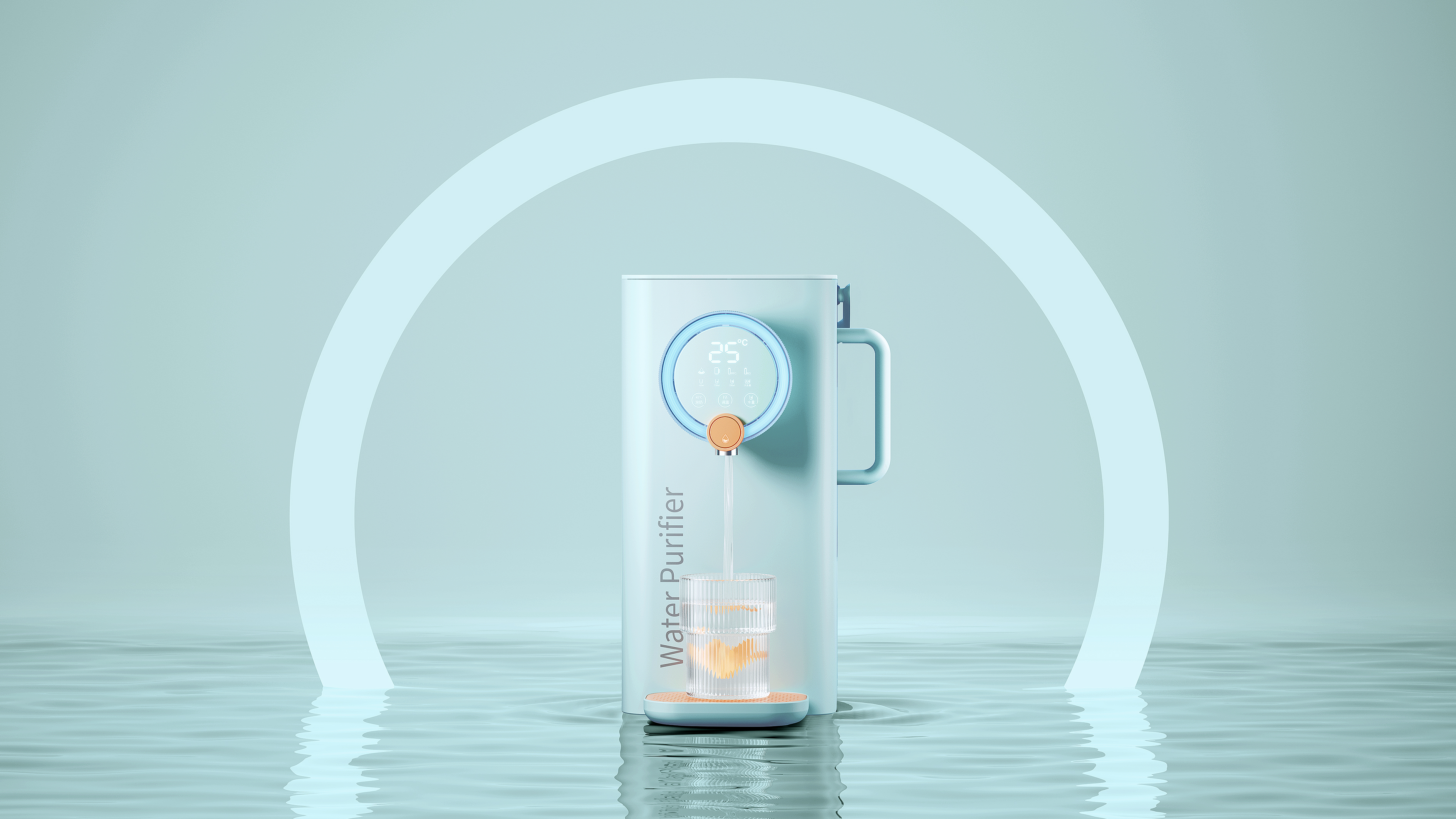 industrial design，articles for daily use，Water purifier，