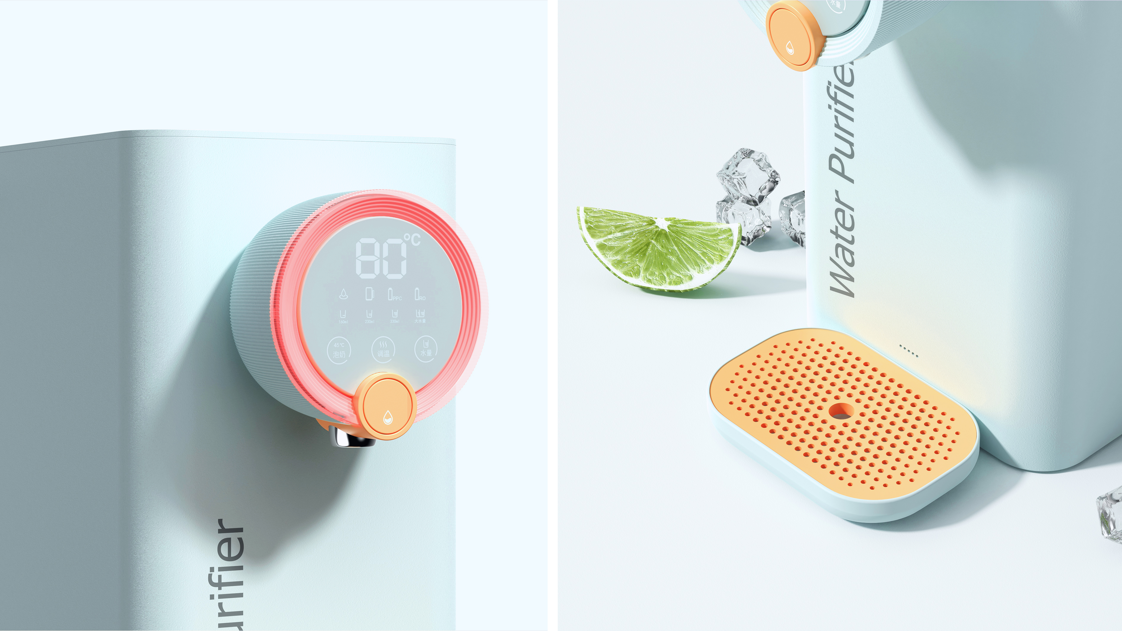 industrial design，articles for daily use，Water purifier，